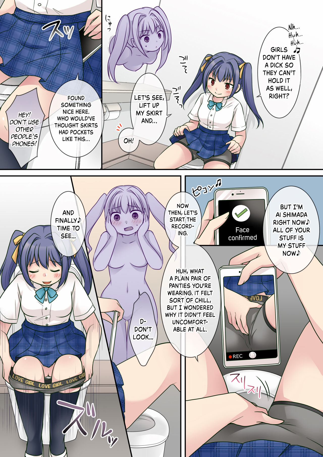 Jibakurei no Doukyuusei ni Nottorareta Atashi page 8 full