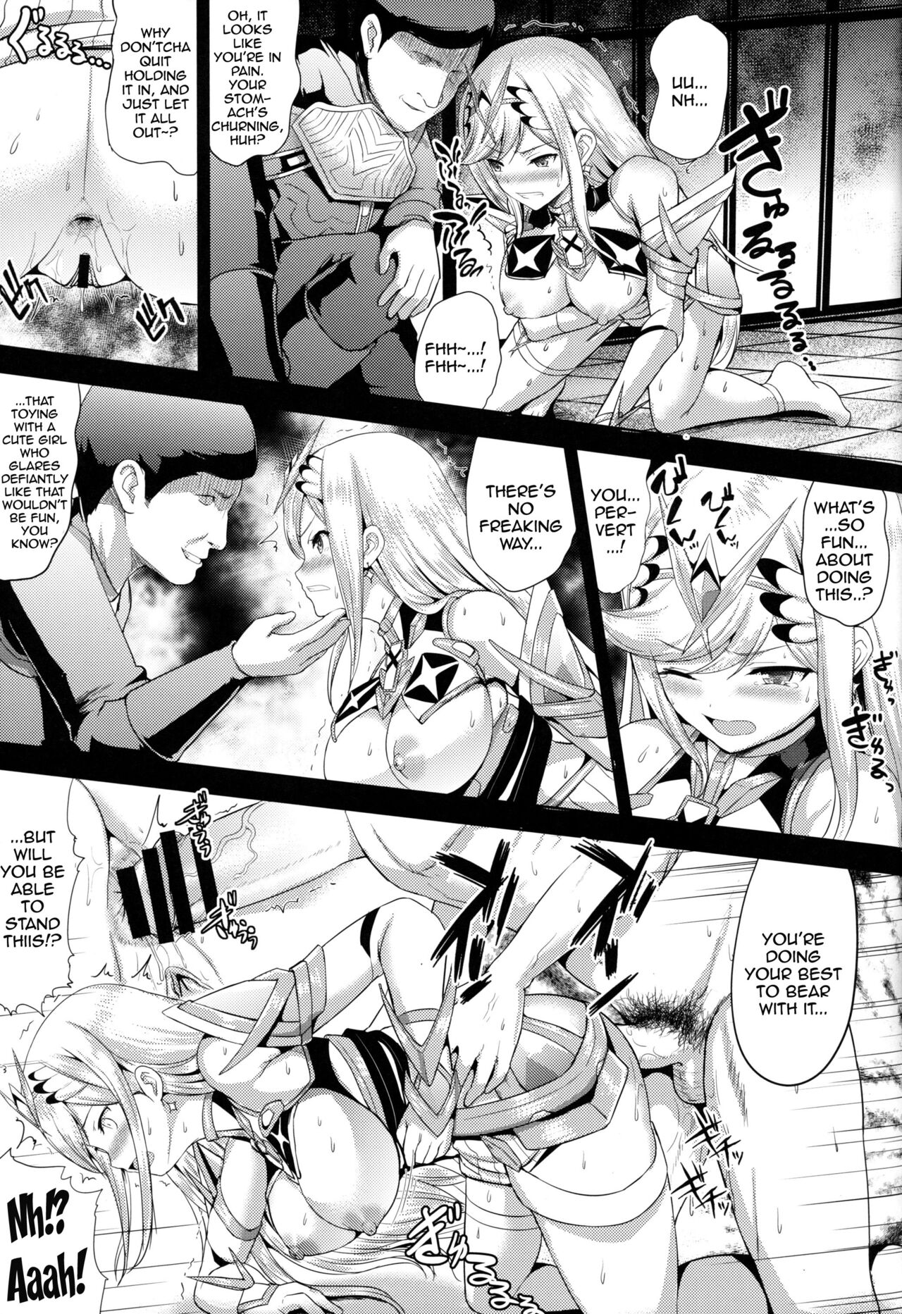 Hikari x Rape page 10 full