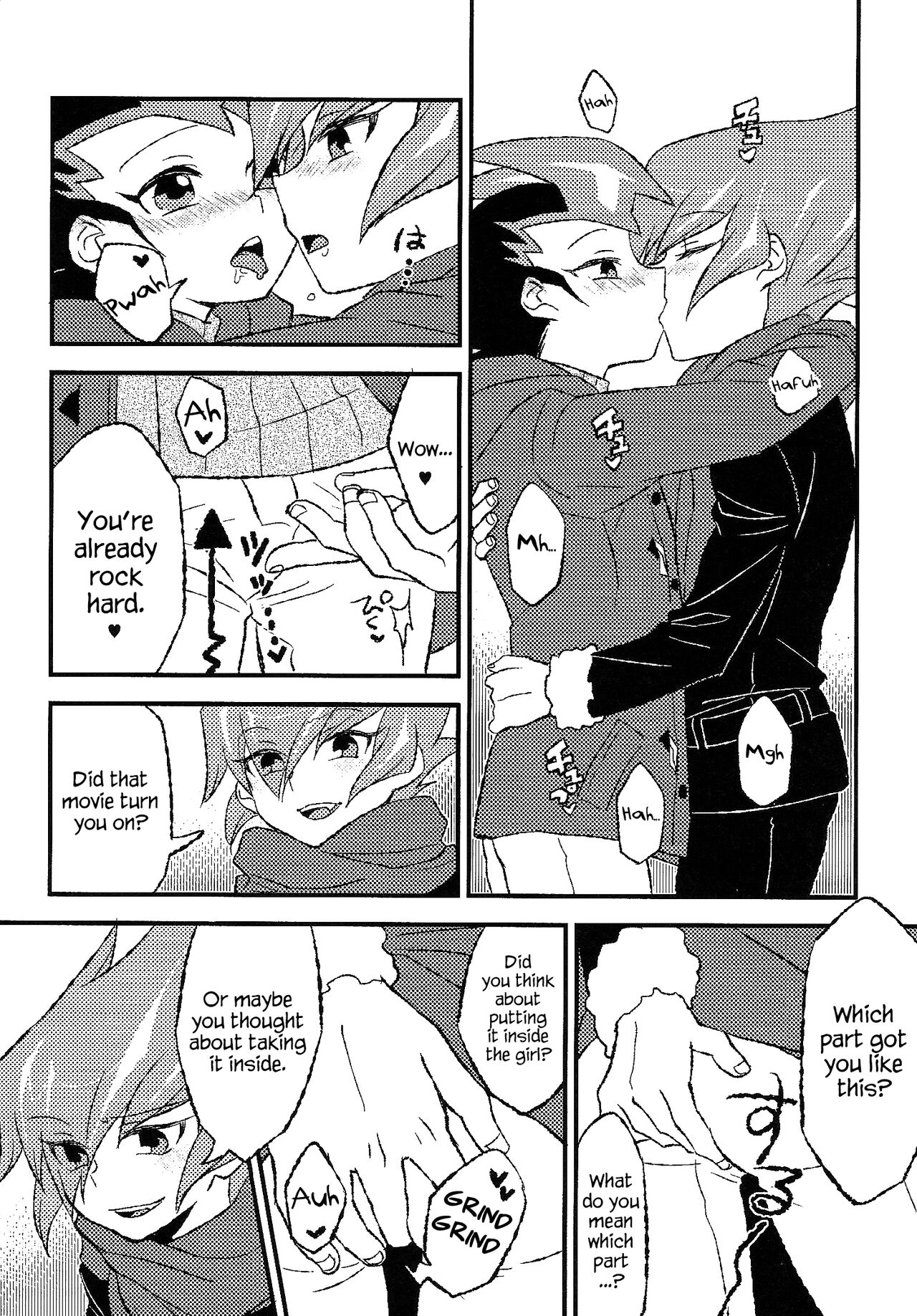 INSTANT ROOM page 10 full