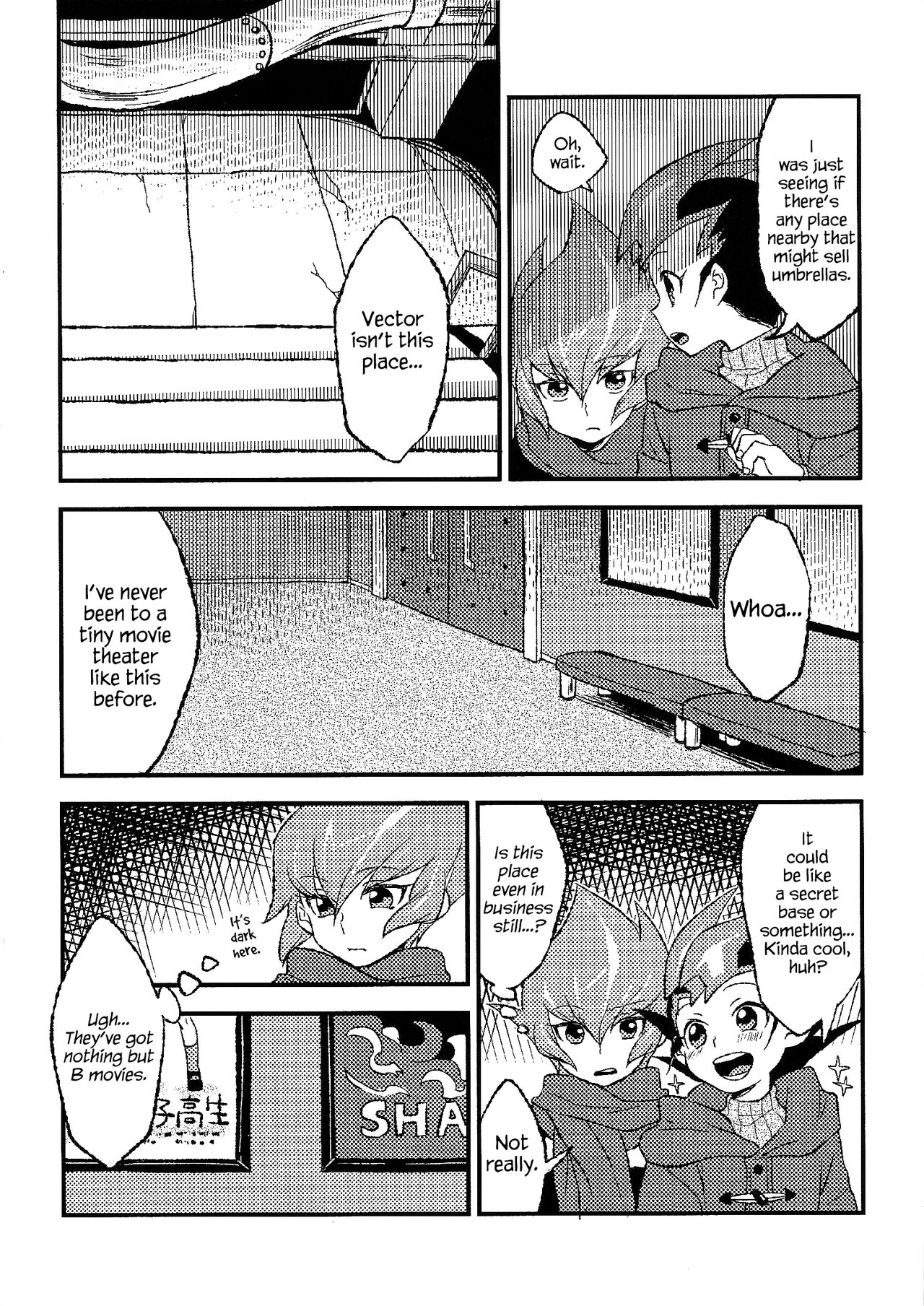 INSTANT ROOM page 3 full