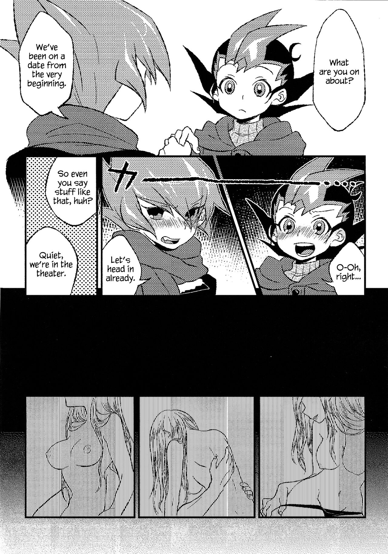 INSTANT ROOM page 5 full