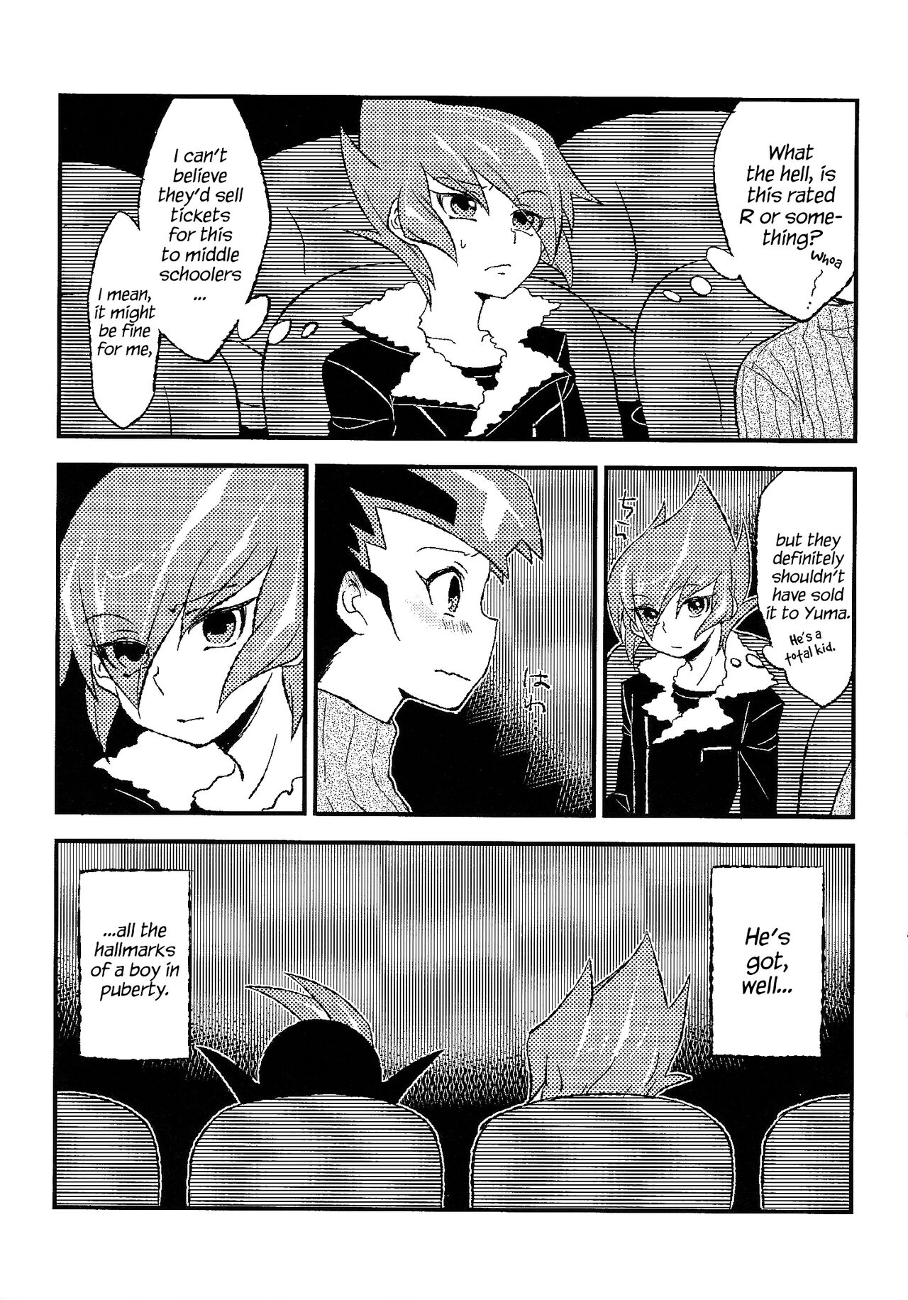 INSTANT ROOM page 6 full