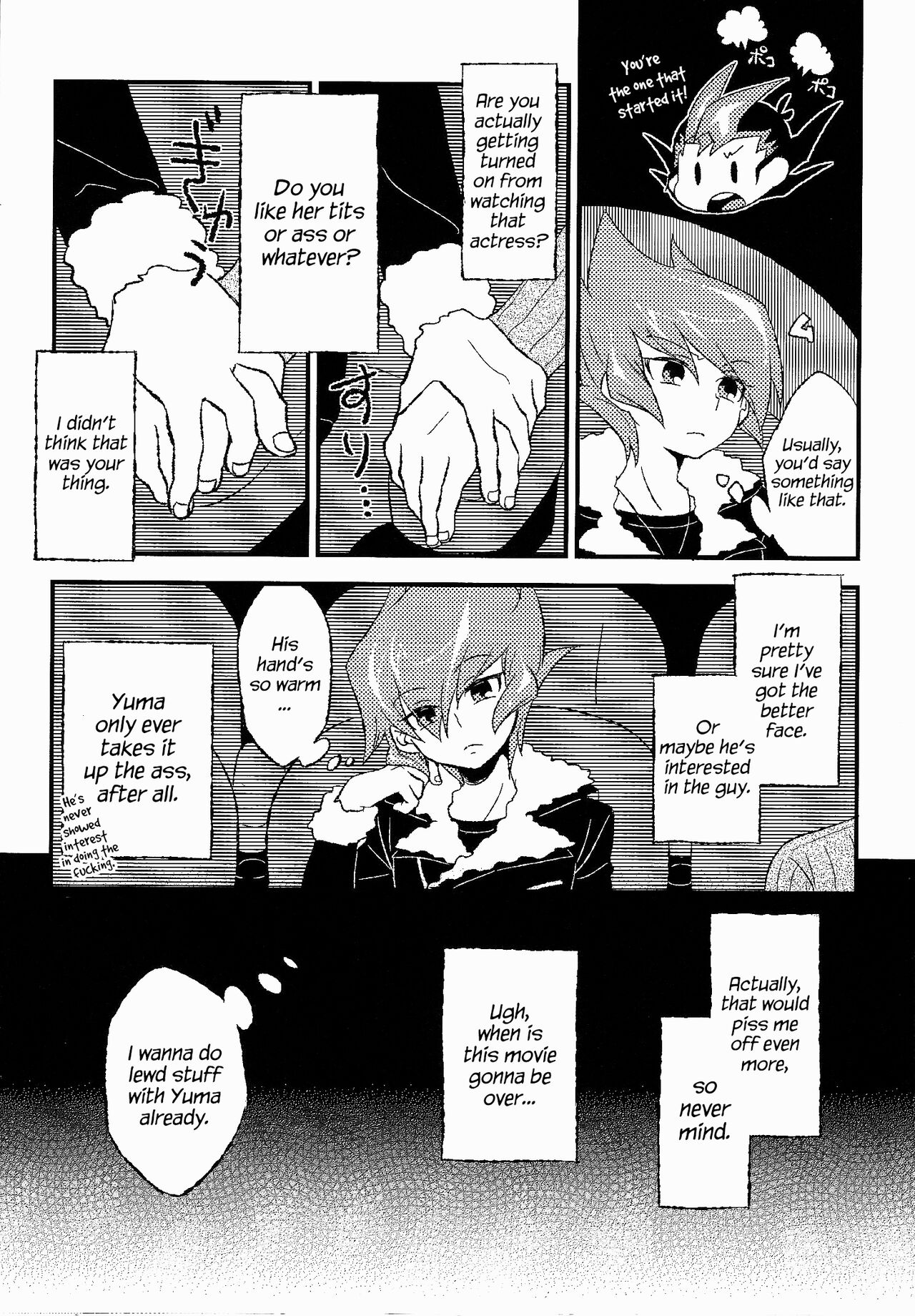 INSTANT ROOM page 8 full