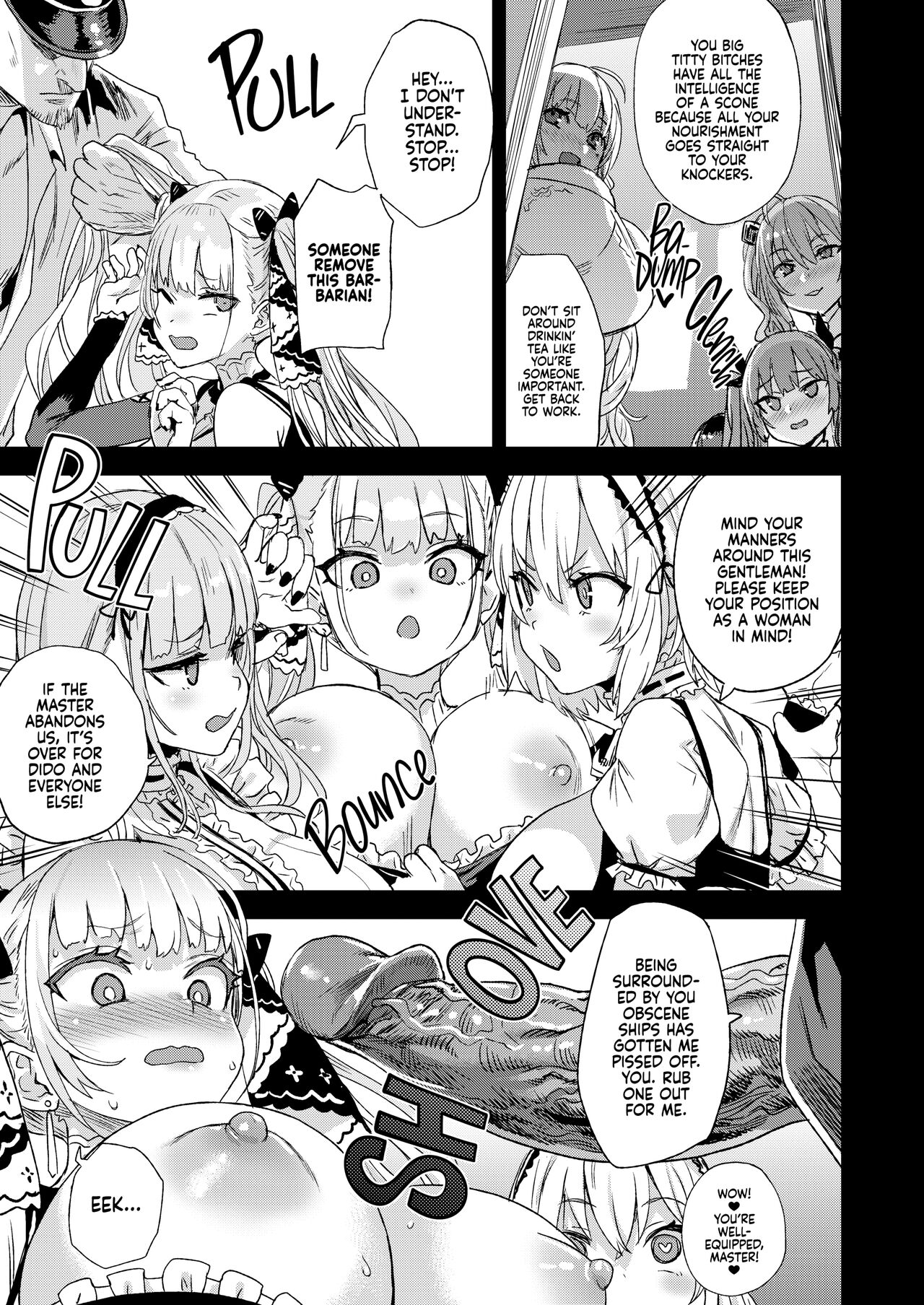 Lady, Maid ni Otsu - Lady, Fallen Maid page 4 full