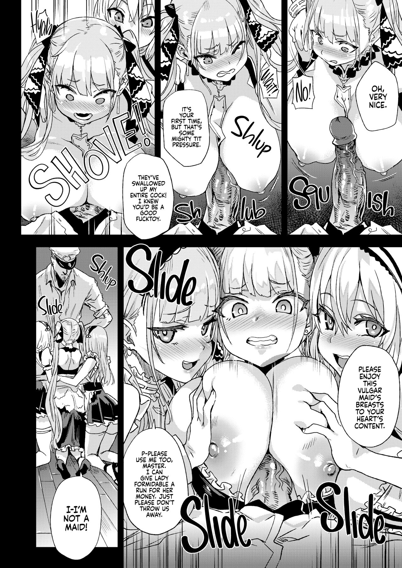 Lady, Maid ni Otsu - Lady, Fallen Maid page 5 full
