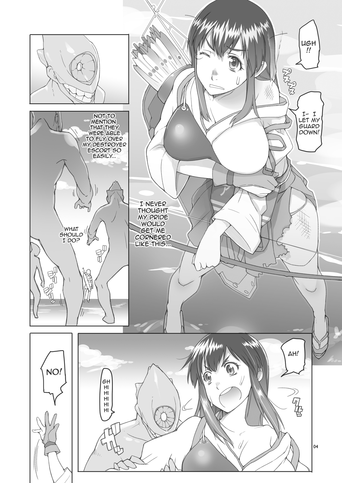 Akagi-san no Okawari Choudai | a second serving of akagi-san, please page 3 full