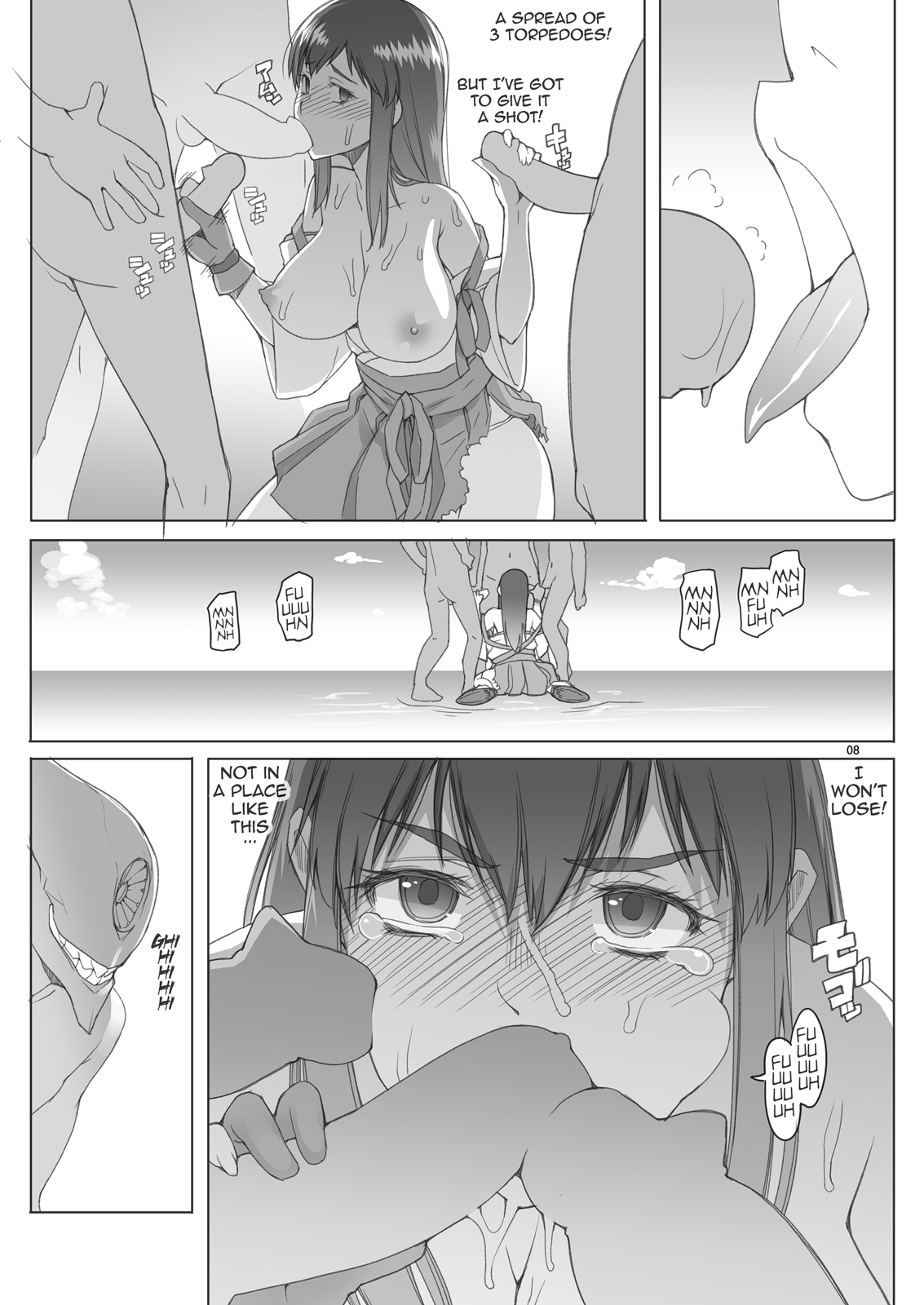 Akagi-san no Okawari Choudai | a second serving of akagi-san, please page 7 full