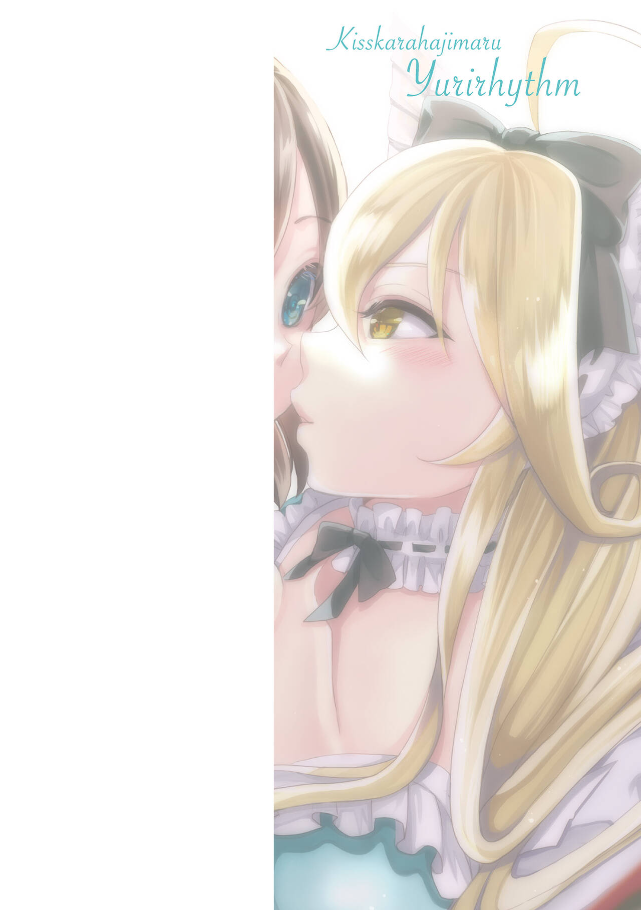 Kiss kara Hajimaru Yuri Rhythm page 2 full