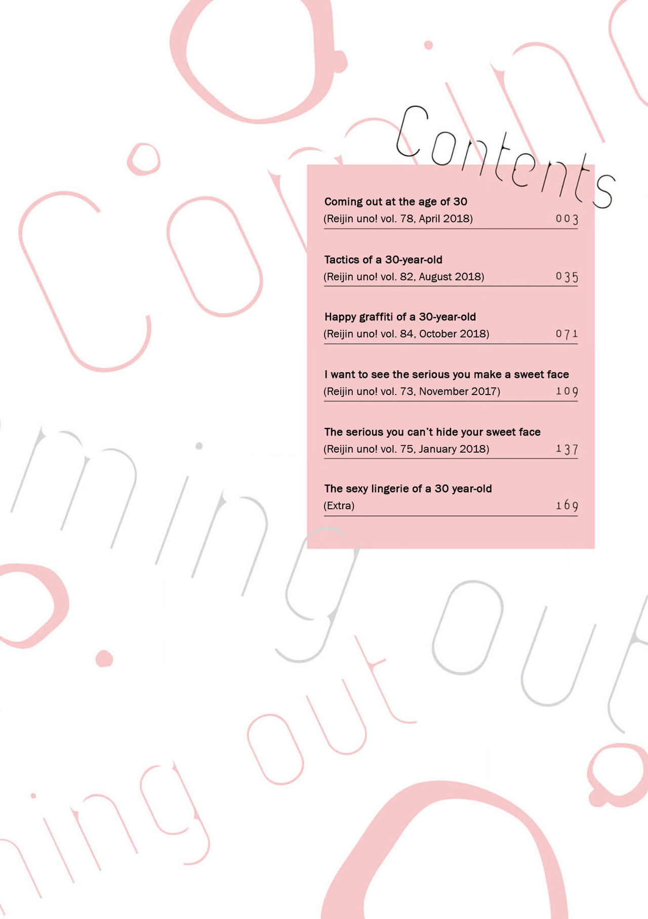 30 Sai Kara no Coming Out | Coming Out at the Age of 30 page 4 full