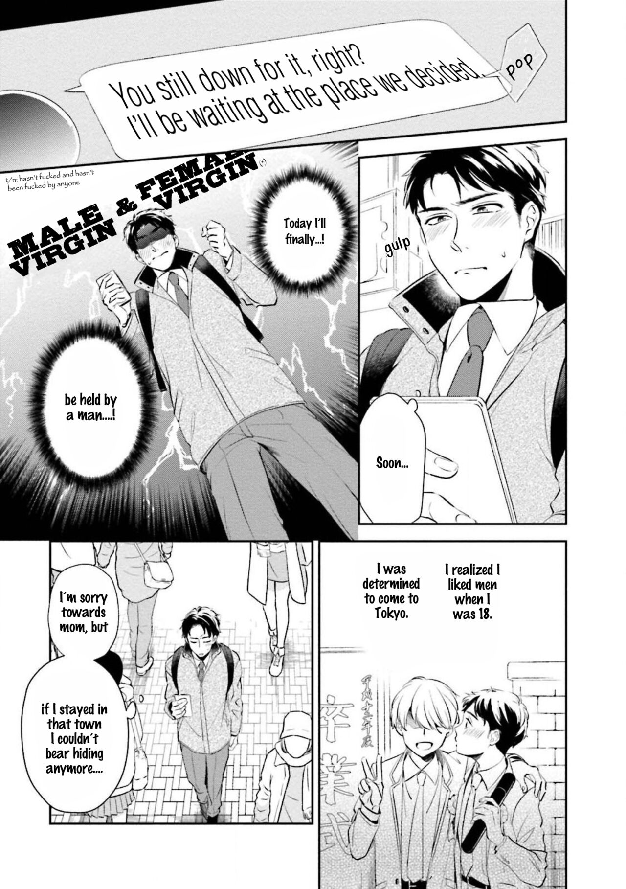 30 Sai Kara no Coming Out | Coming Out at the Age of 30 page 9 full