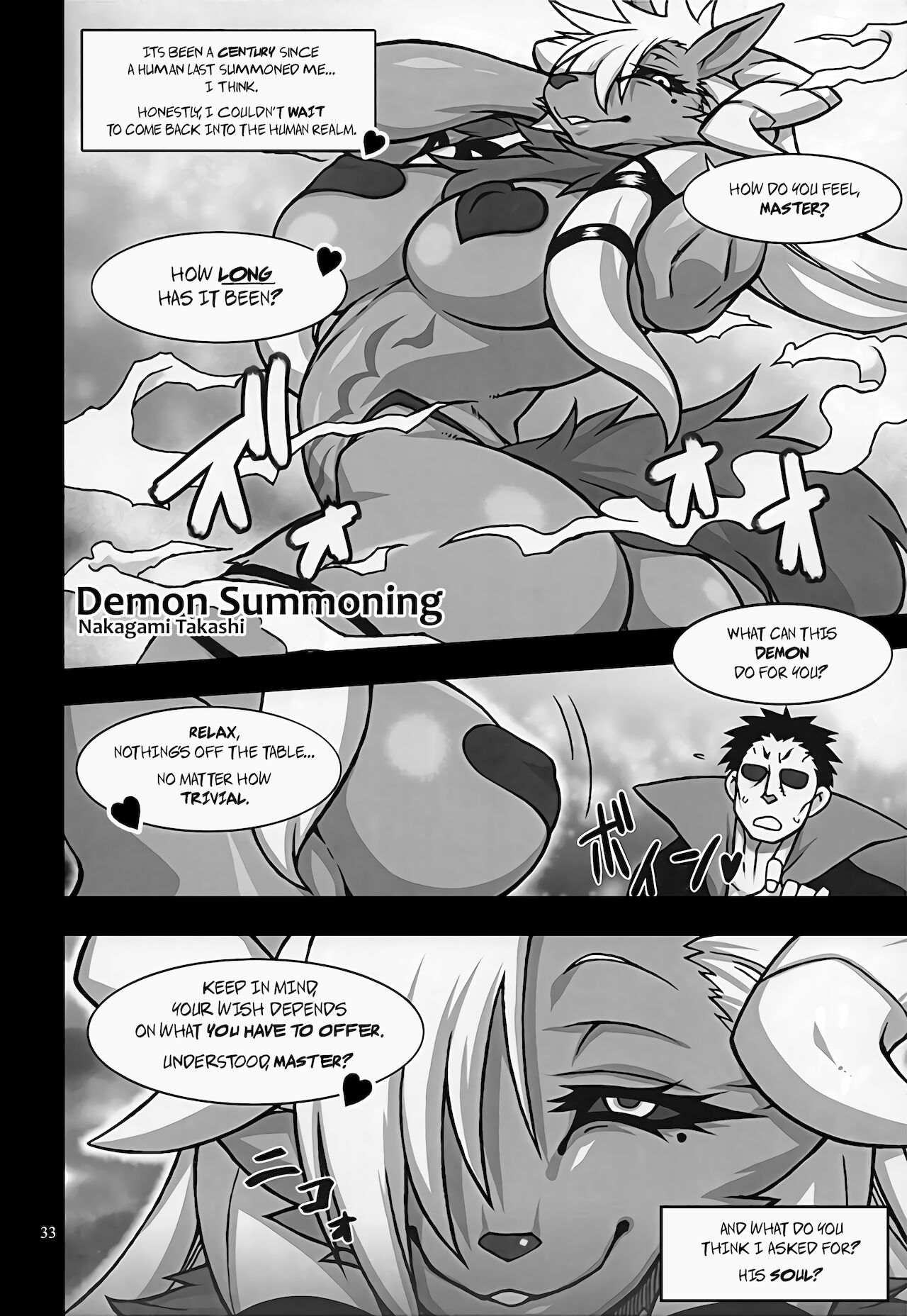 Demon Summoning page 1 full