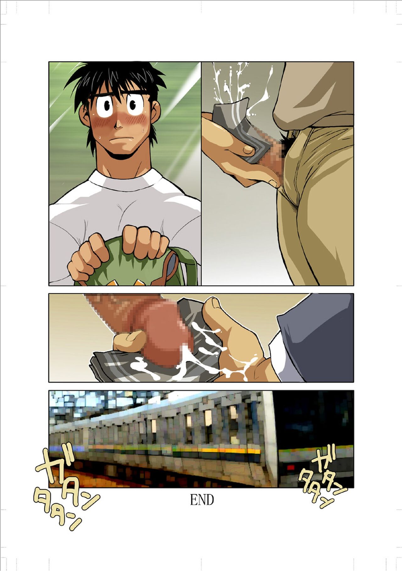 Season-Soft page 10 full