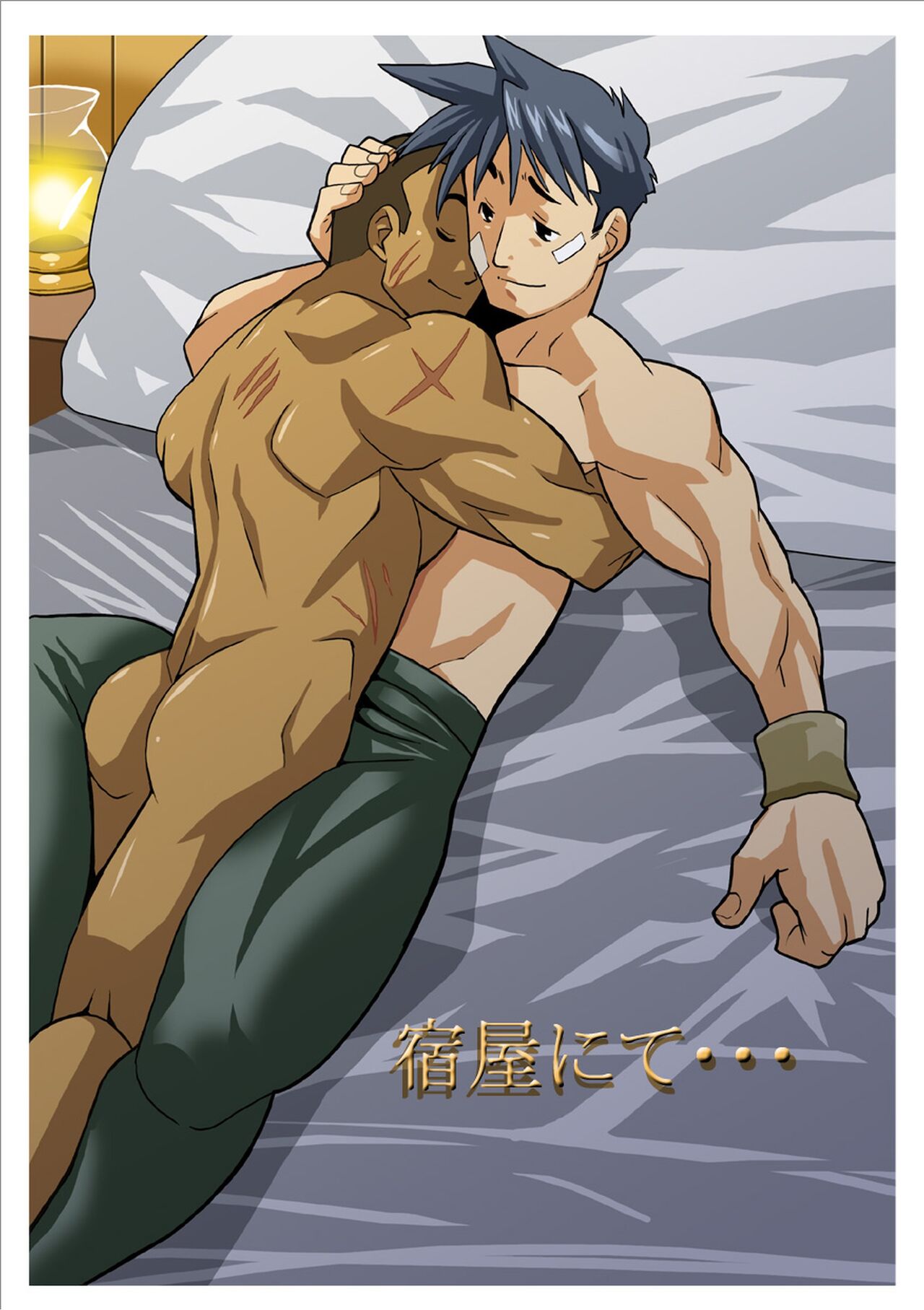 Season-Soft page 4 full