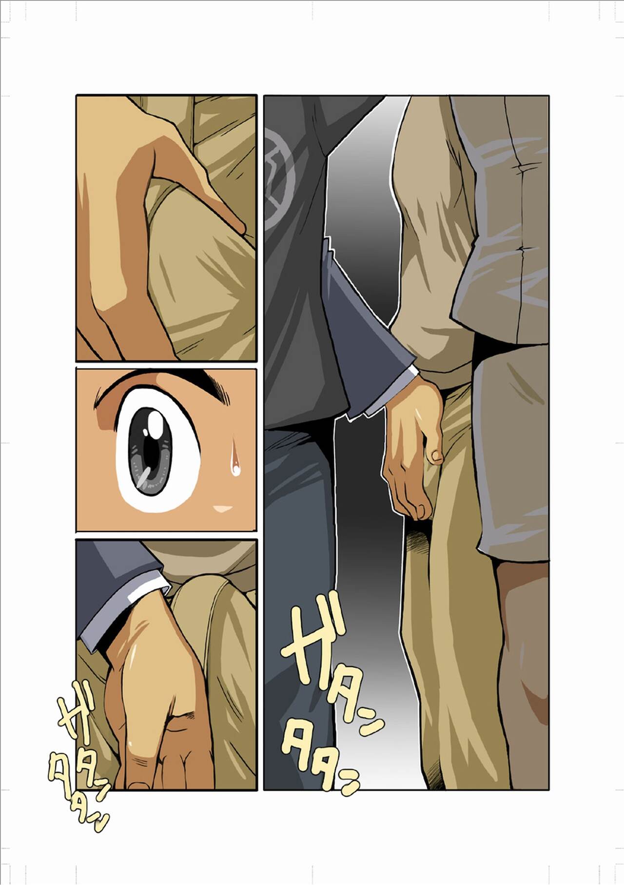 Season-Soft page 8 full