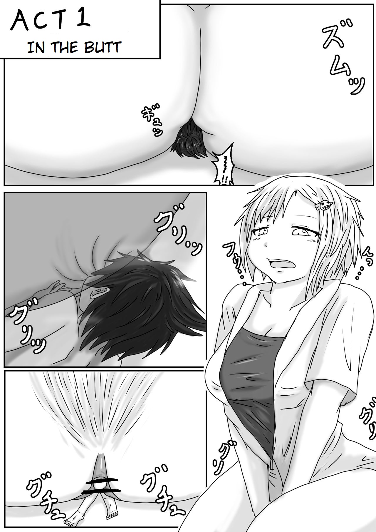 Hiroko, Tamari, and Yae Play with Tinies page 1 full