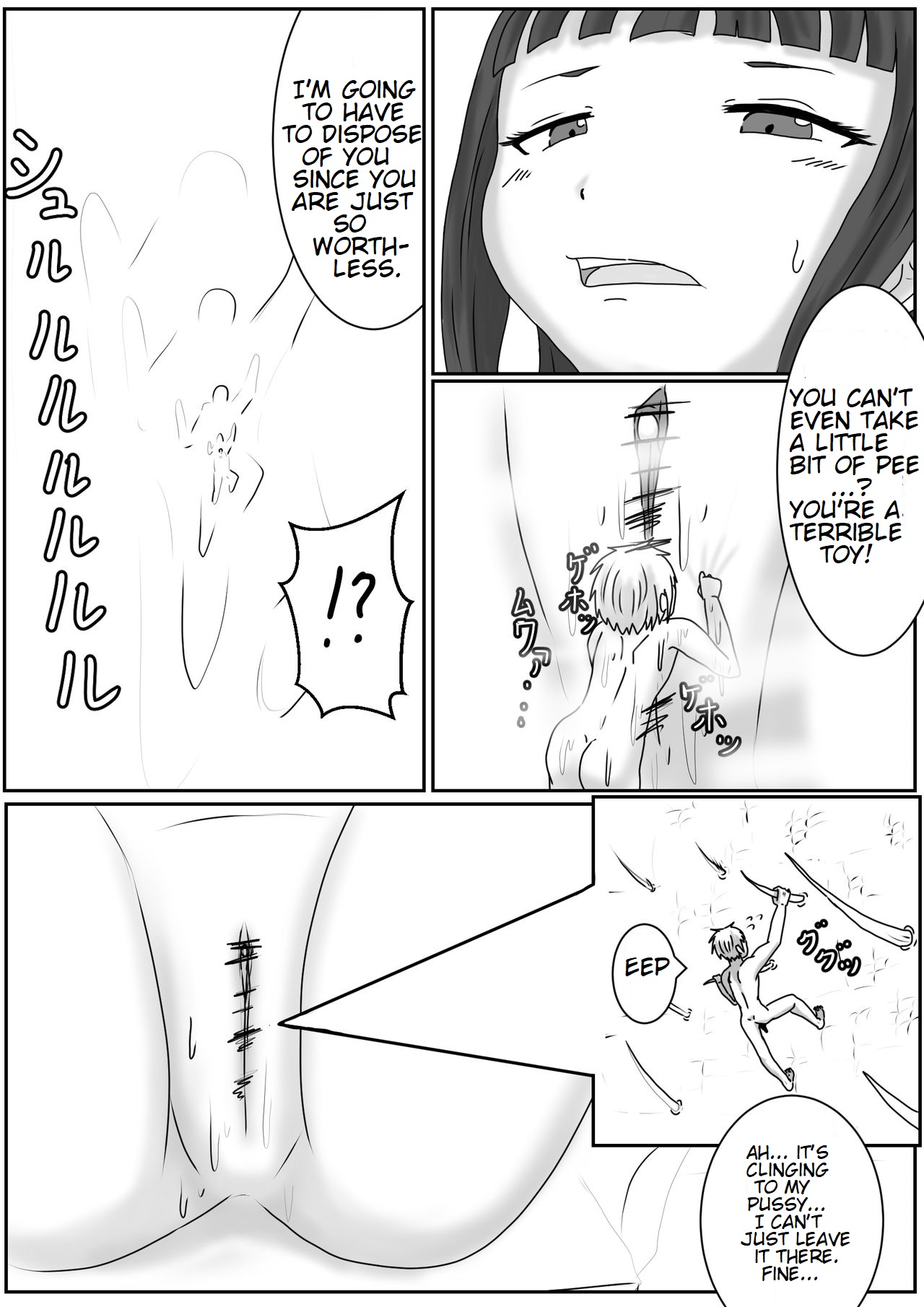 Hiroko, Tamari, and Yae Play with Tinies page 7 full