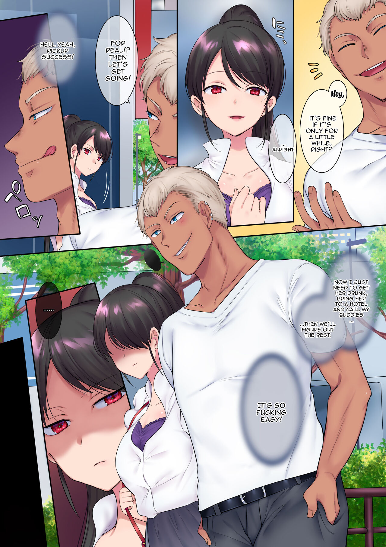 TS Shigotonin | TS Professional page 4 full