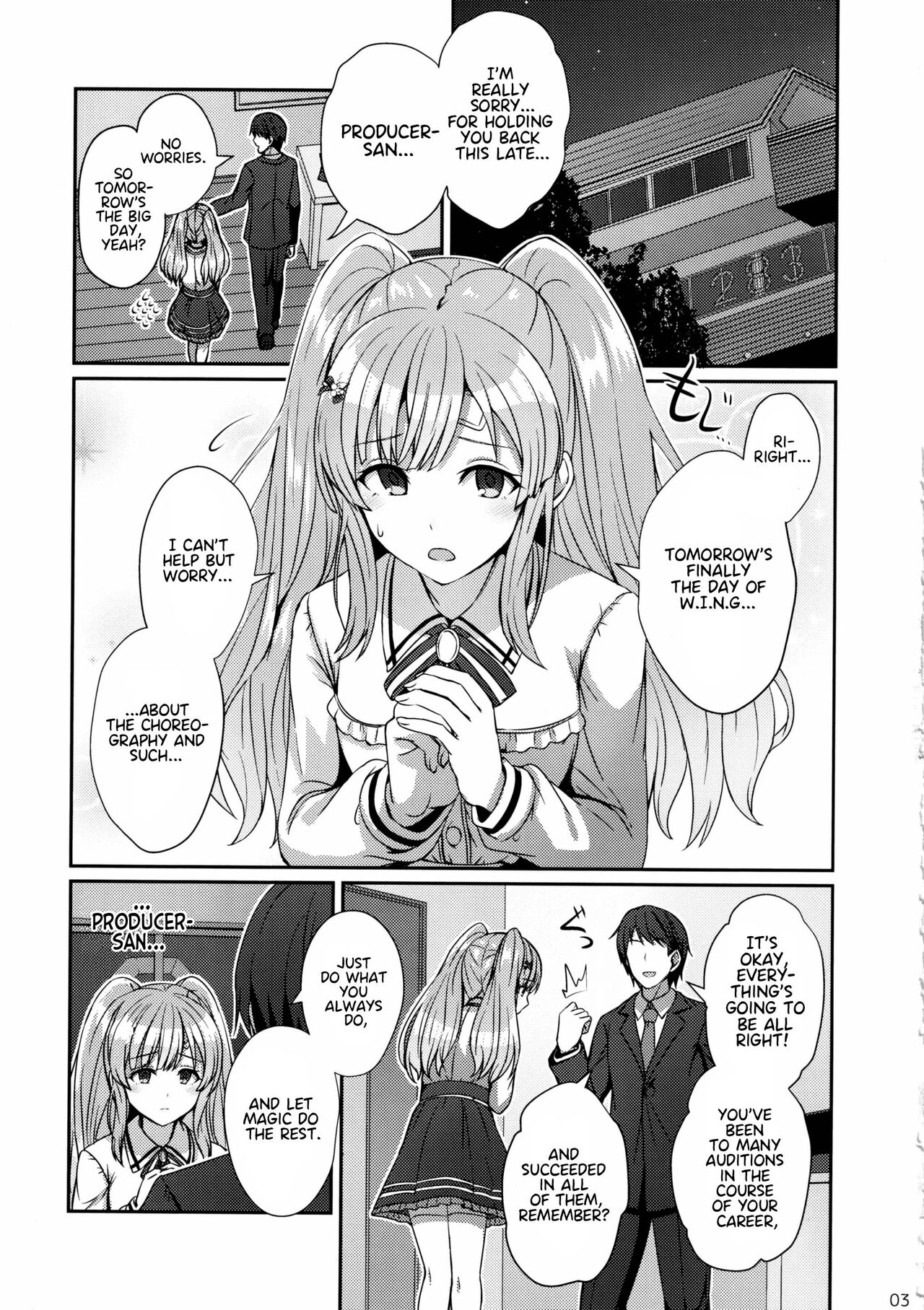 Kiriko no Yume | Kiriko's Dream page 2 full