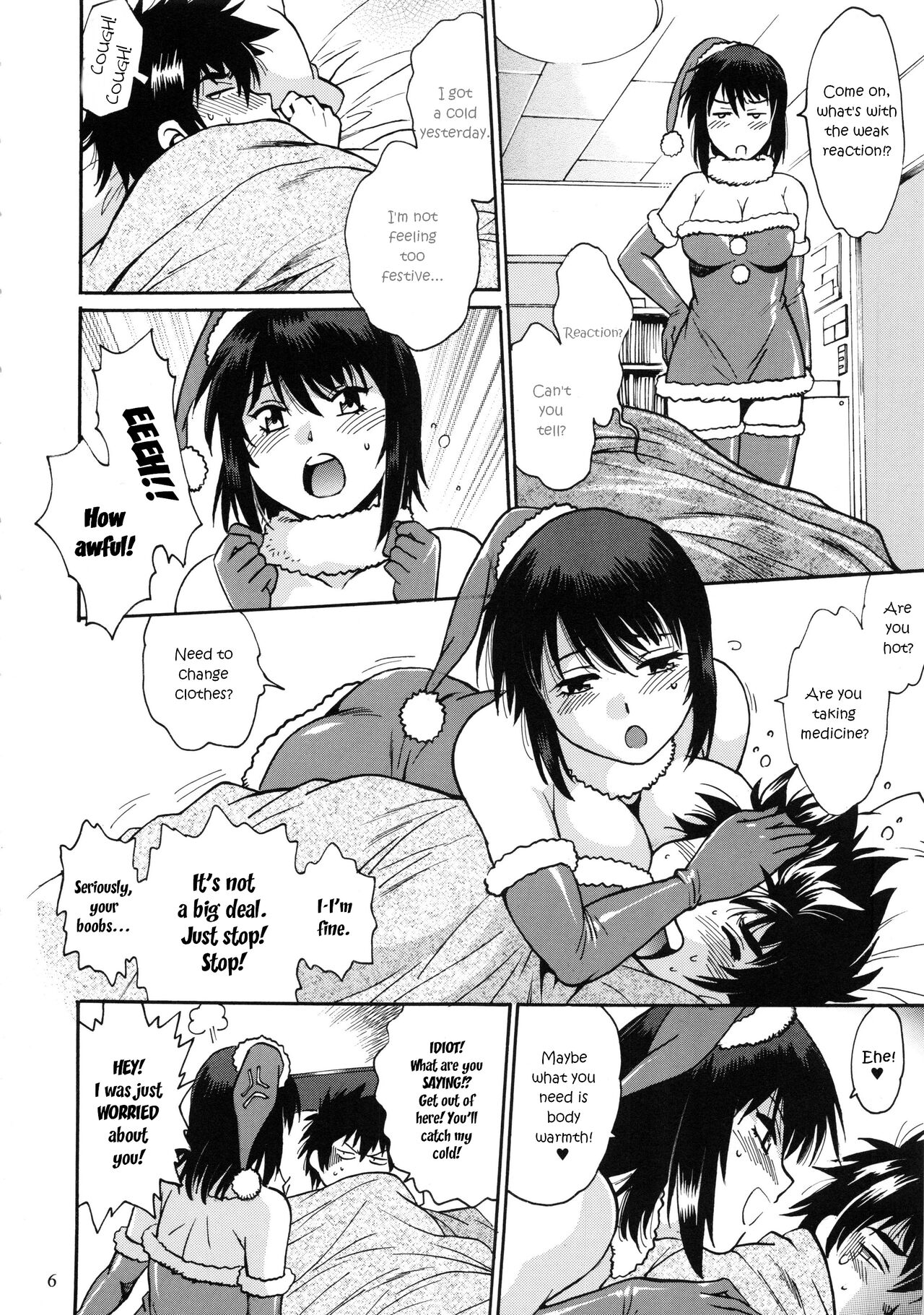 Jitsumai ni Shimasu ka Soretomo Gimai ni Shimasu ka | With your REAL SISTER? Or perhaps, with your STEP SISTER? page 5 full