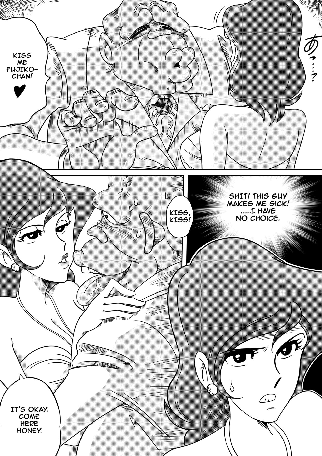 FUJIKO THE III page 5 full