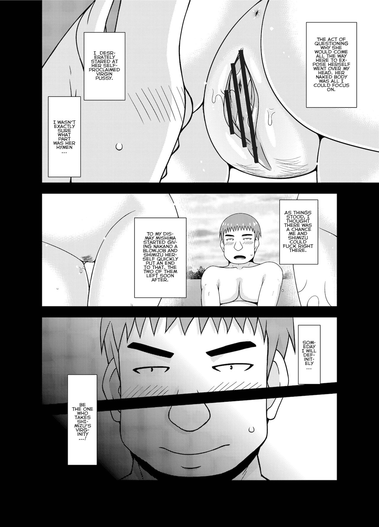 Roshutsu Shoujo Yuugi Kan ~Akira Shojo Soushitsu Hen~ | Exhibitionist Girl's Play Kan - Akira's Defloration page 5 full