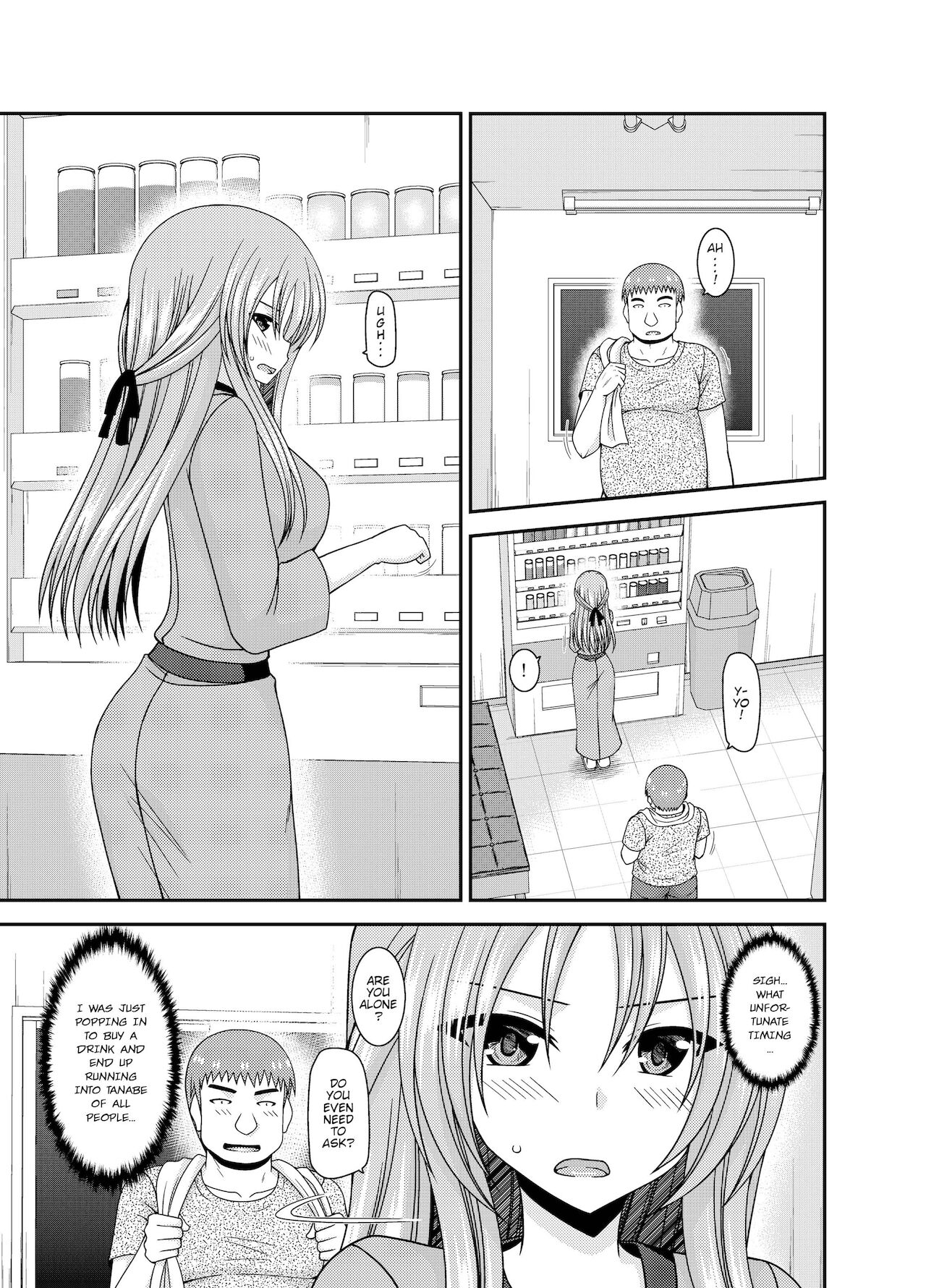 Roshutsu Shoujo Yuugi Kan ~Akira Shojo Soushitsu Hen~ | Exhibitionist Girl's Play Kan - Akira's Defloration page 6 full