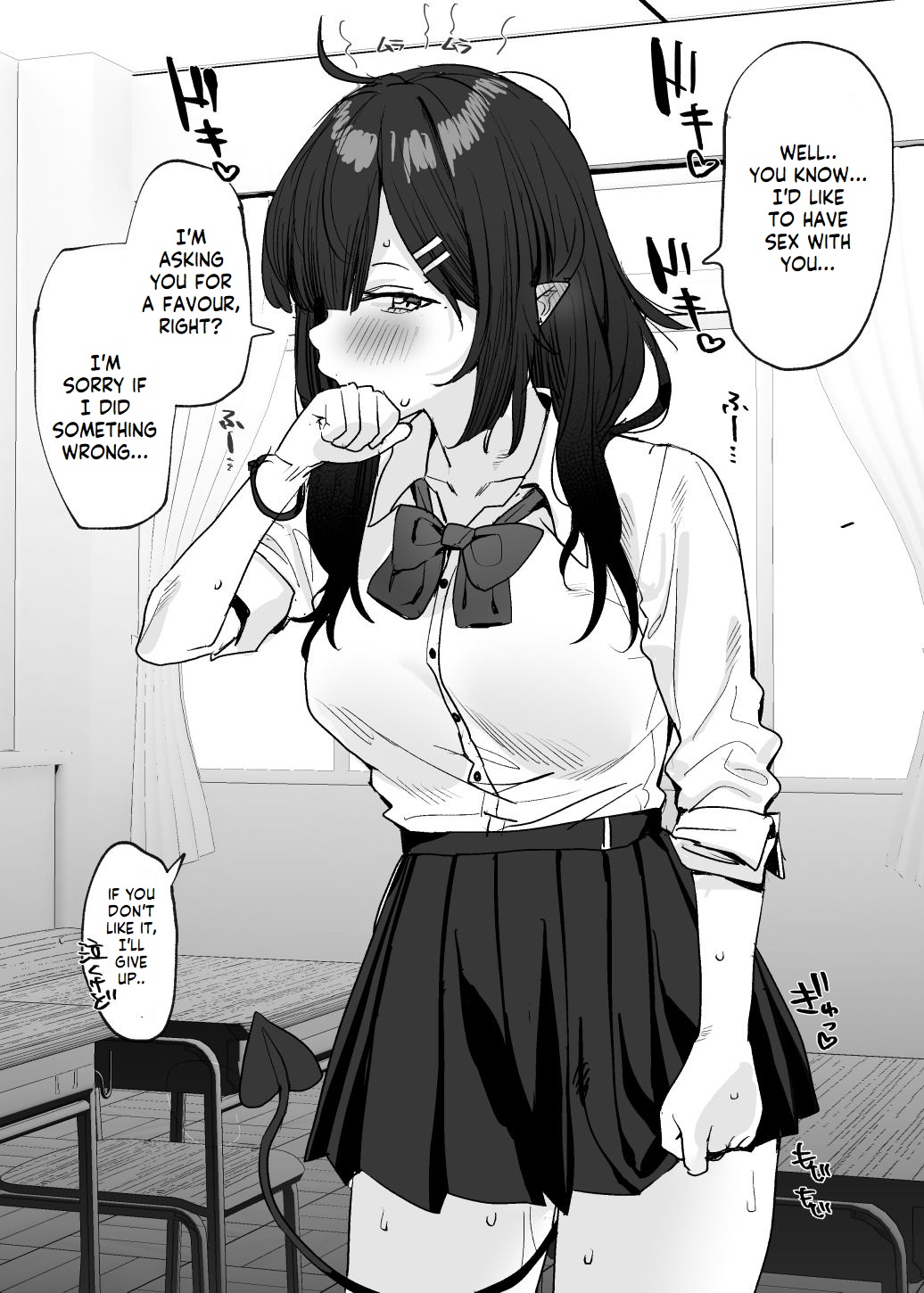 Incubus-chan page 3 full