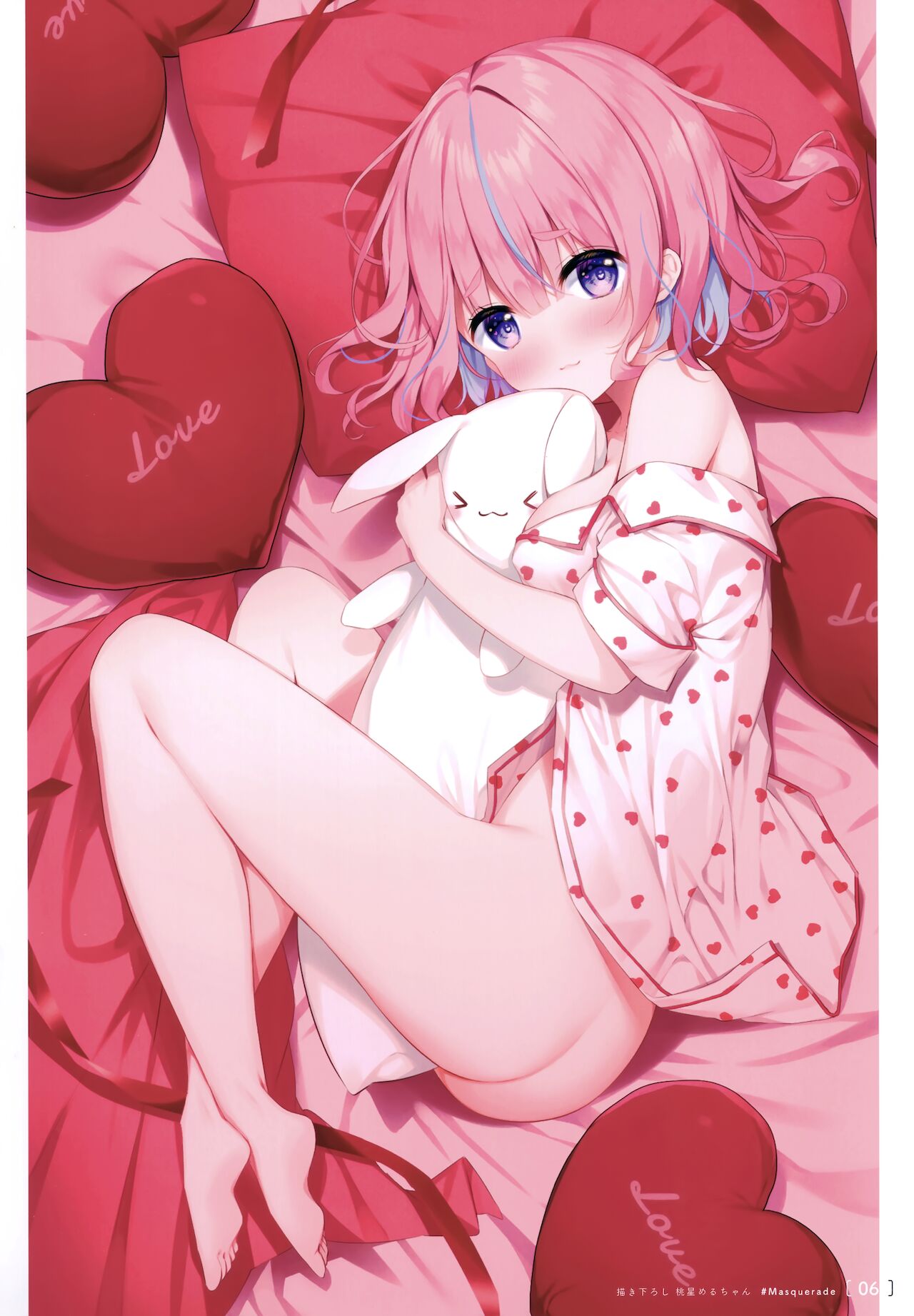 #Mugyutto page 5 full