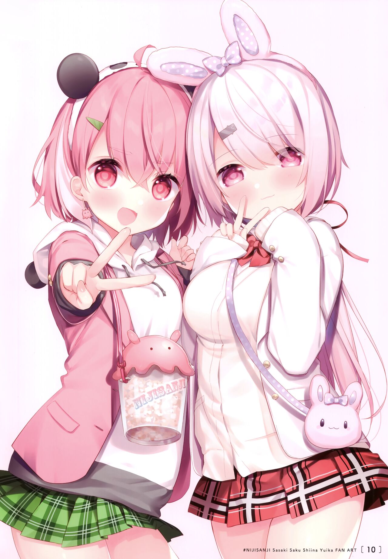 #Mugyutto page 9 full