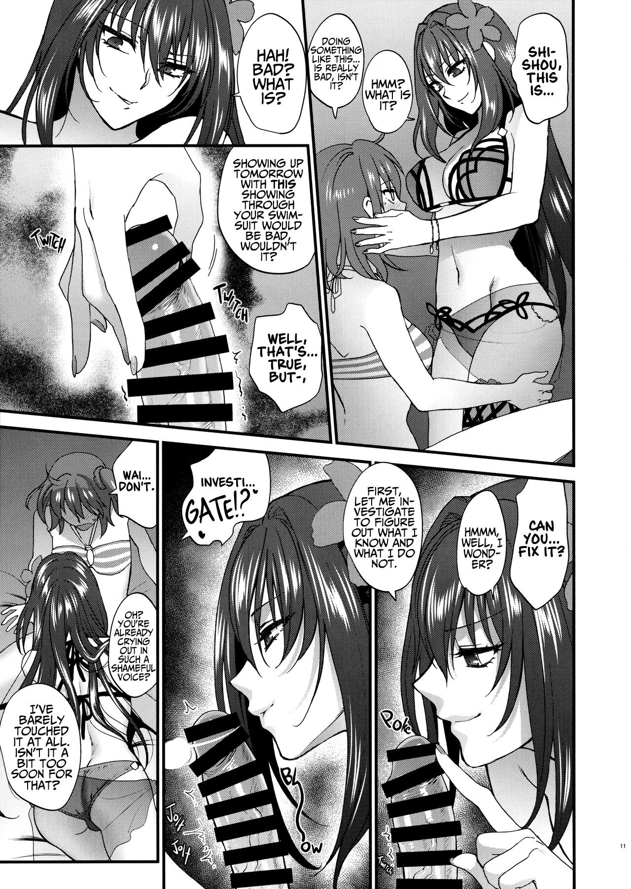 dopamint! page 10 full