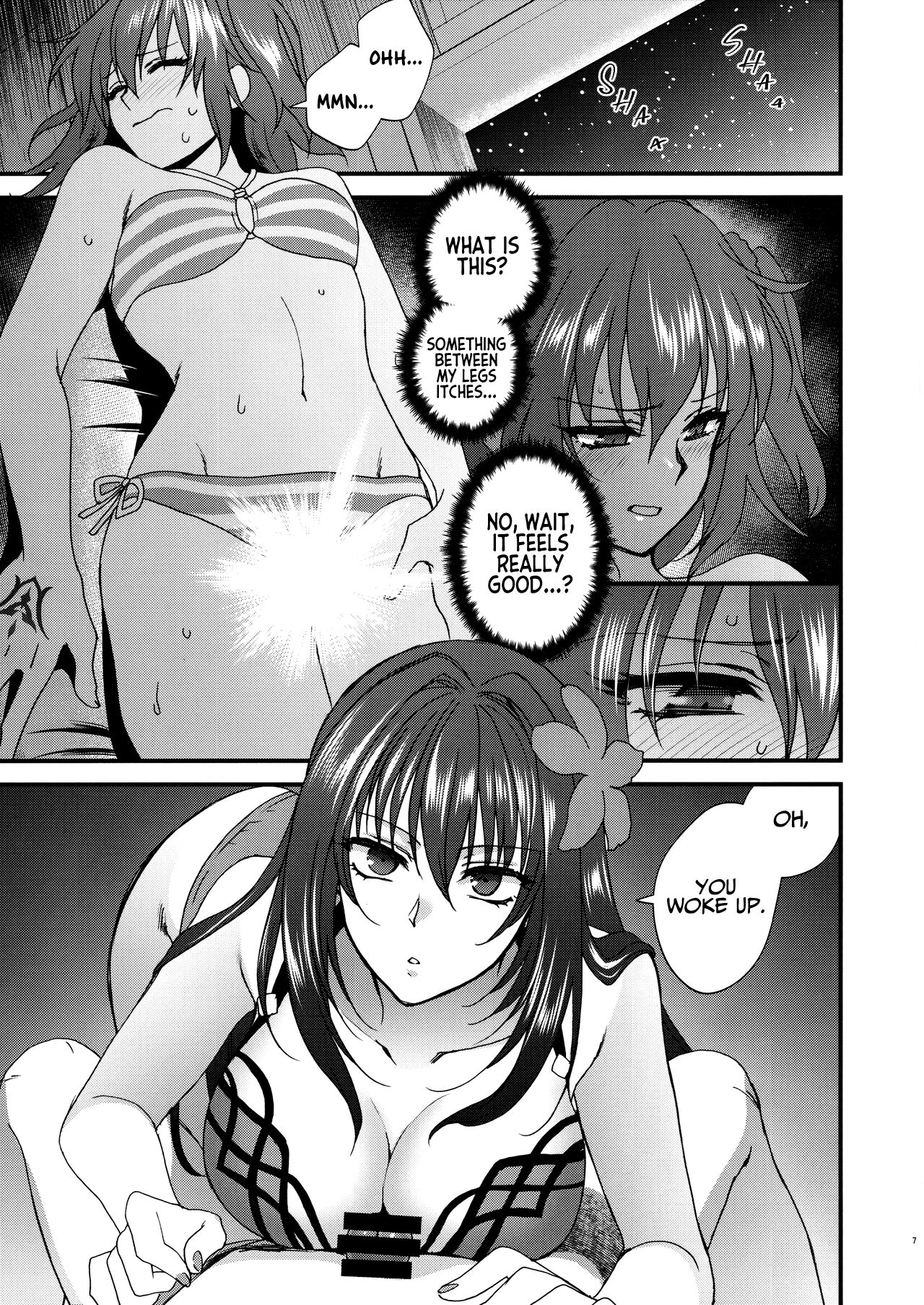 dopamint! page 6 full