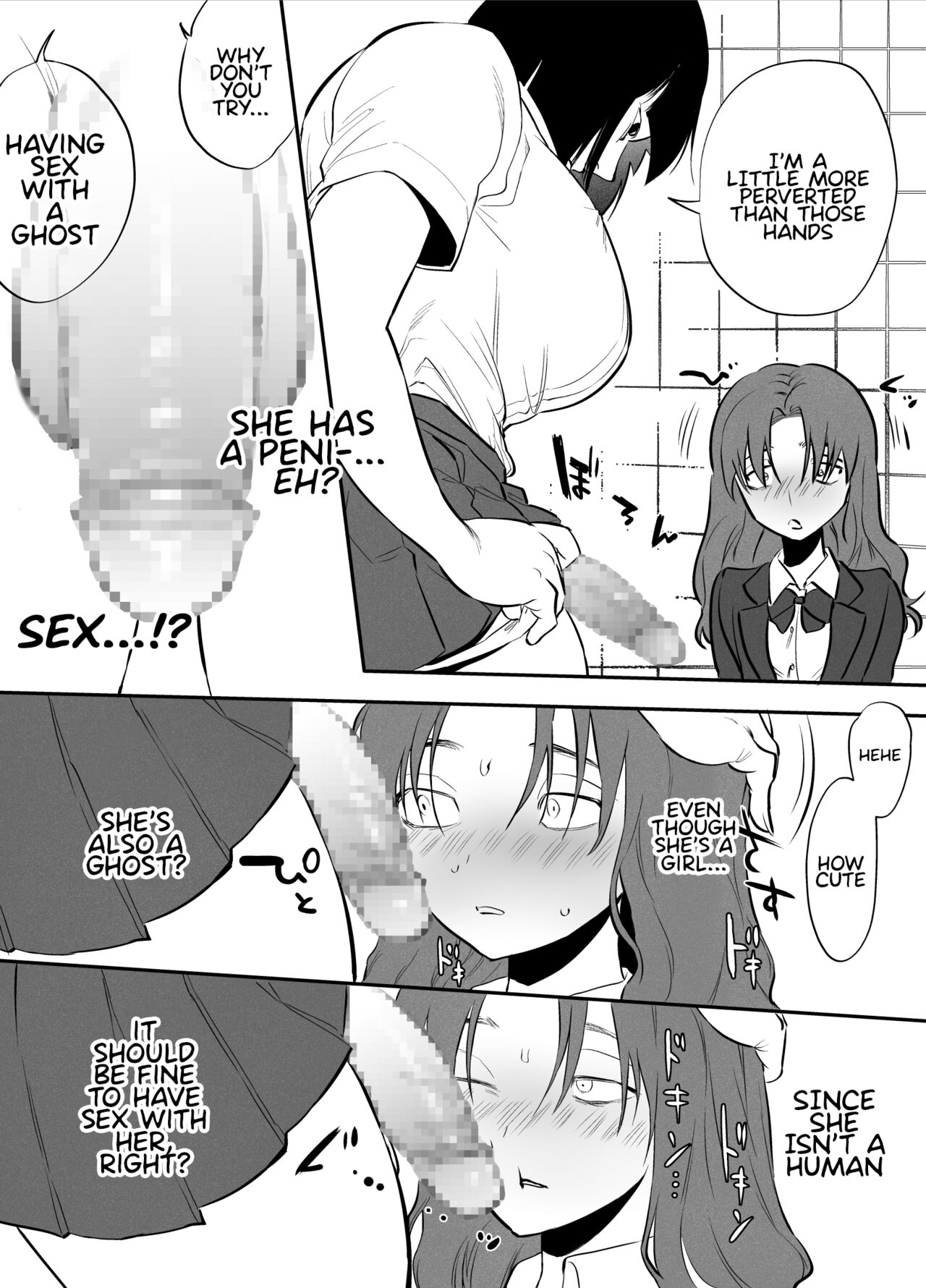 Watashi to toire to futanari Hanako-san | Me, The Toilet, and a Futanari Hanako-san page 10 full