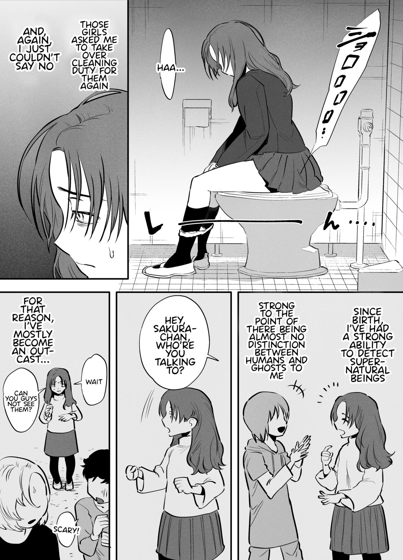 Watashi to toire to futanari Hanako-san | Me, The Toilet, and a Futanari Hanako-san page 3 full