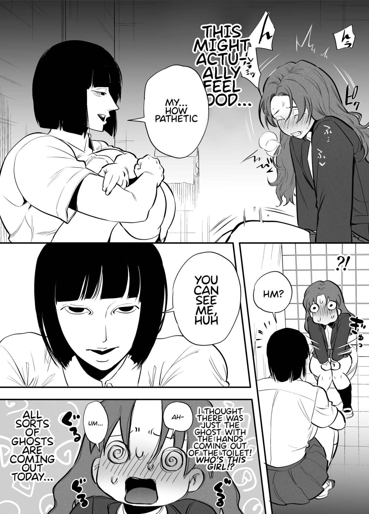 Watashi to toire to futanari Hanako-san | Me, The Toilet, and a Futanari Hanako-san page 8 full