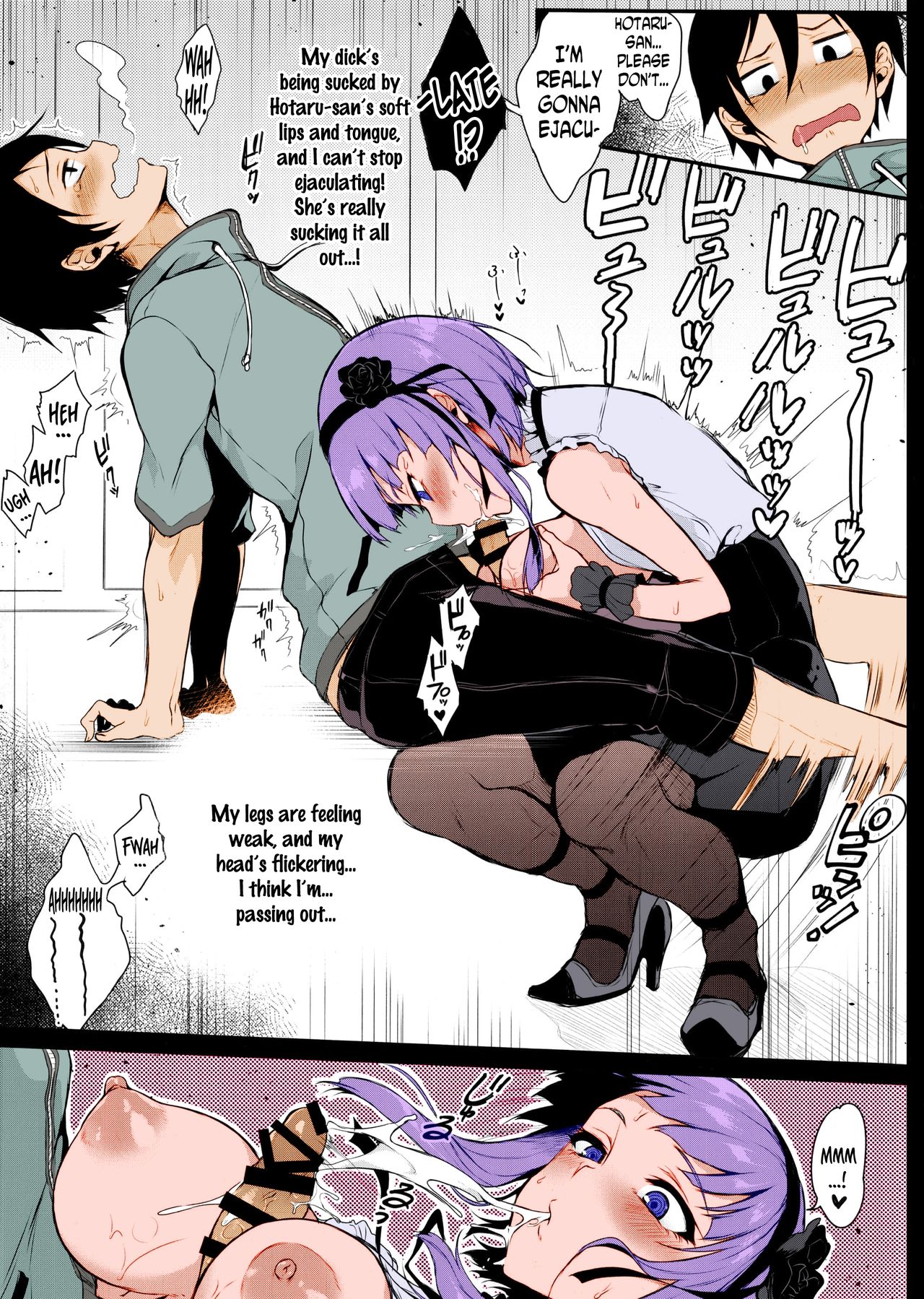 Otona no Dagashi page 10 full