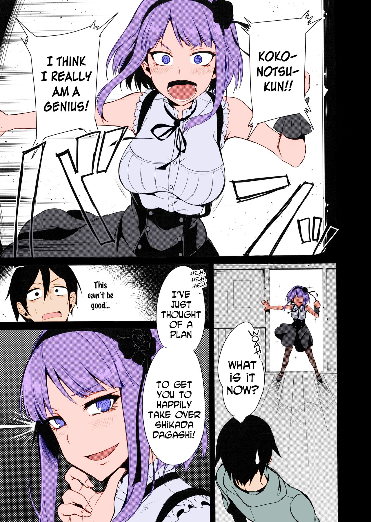 Otona no Dagashi page 2 full
