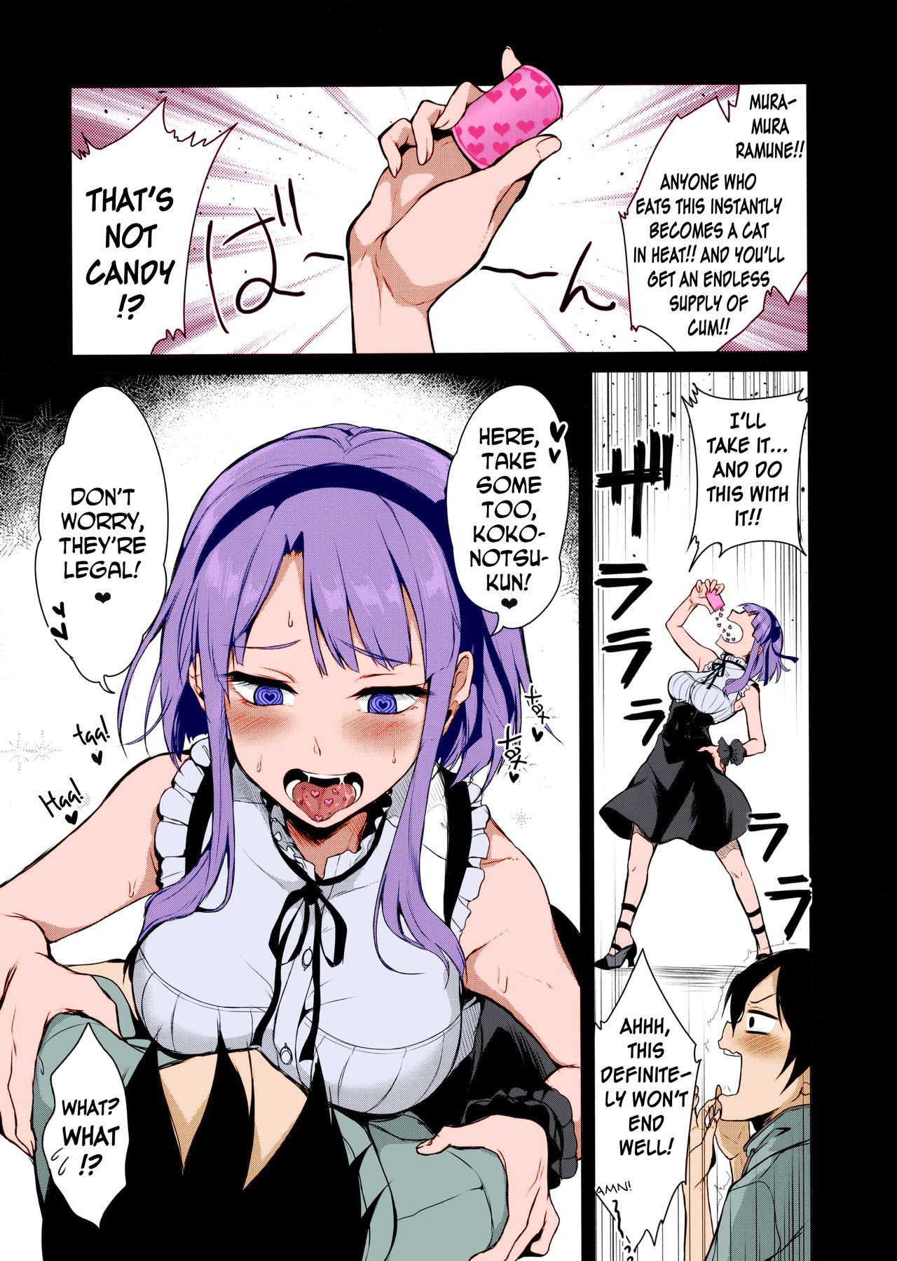 Otona no Dagashi page 4 full