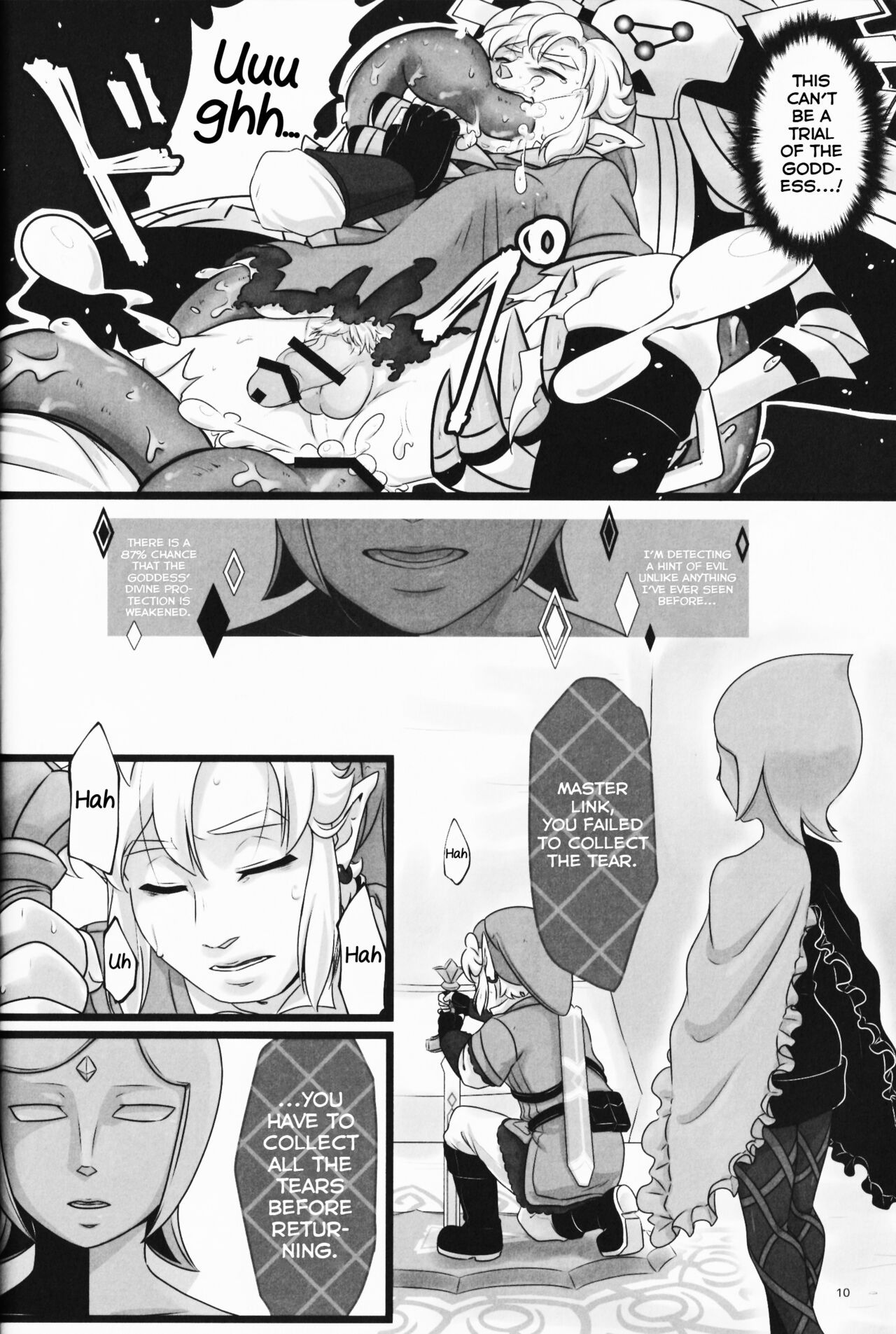 Monster x Link Anthology MonKan page 10 full