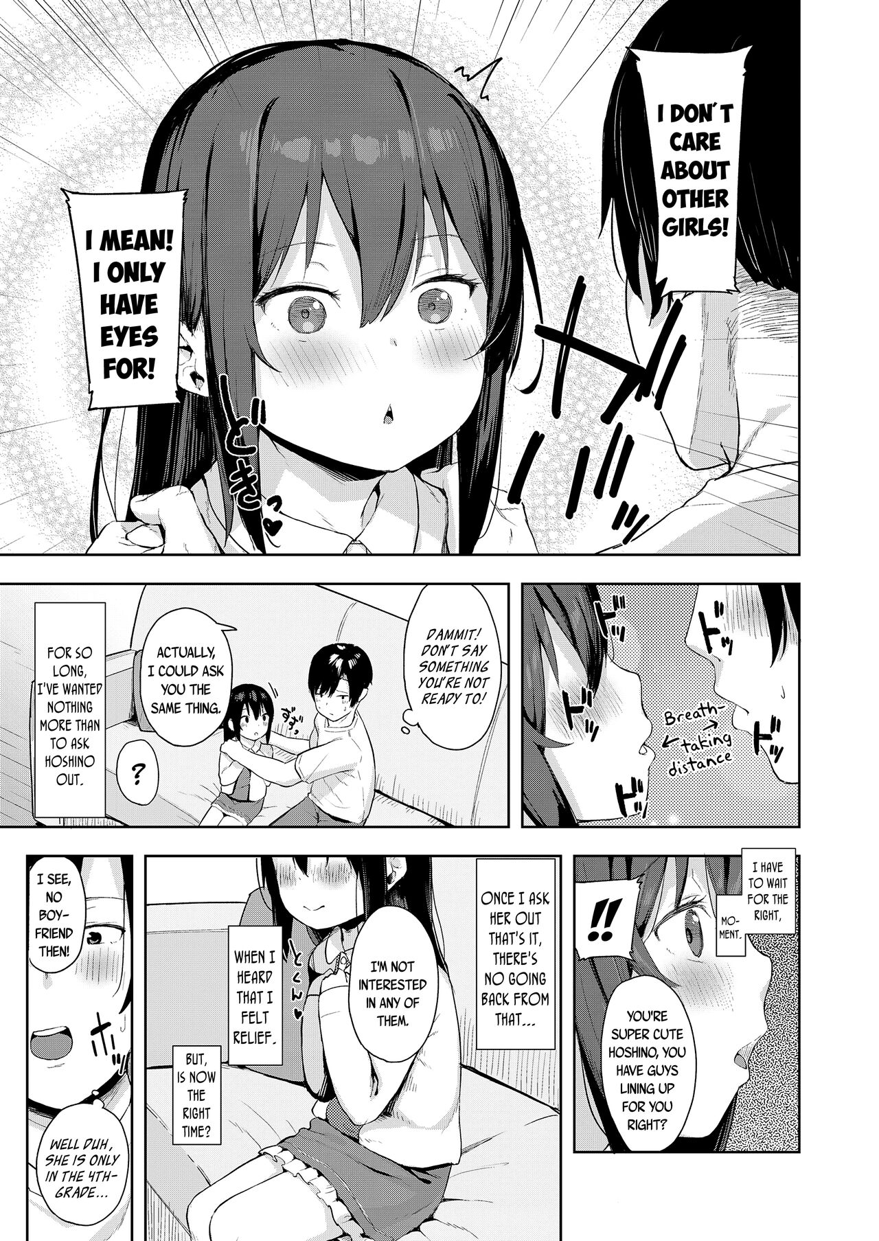 Taisetsu na Kimi to no Amai Koi | Our Precious Sweet Love page 3 full
