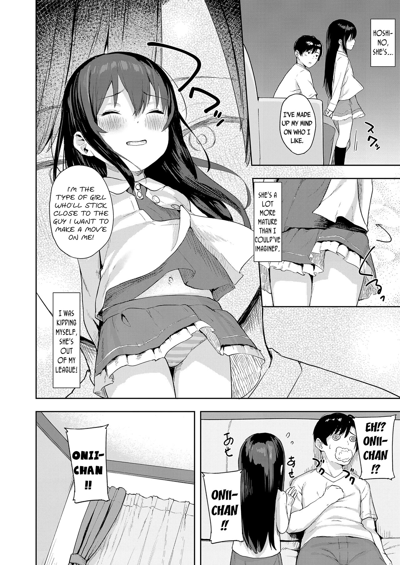 Taisetsu na Kimi to no Amai Koi | Our Precious Sweet Love page 4 full