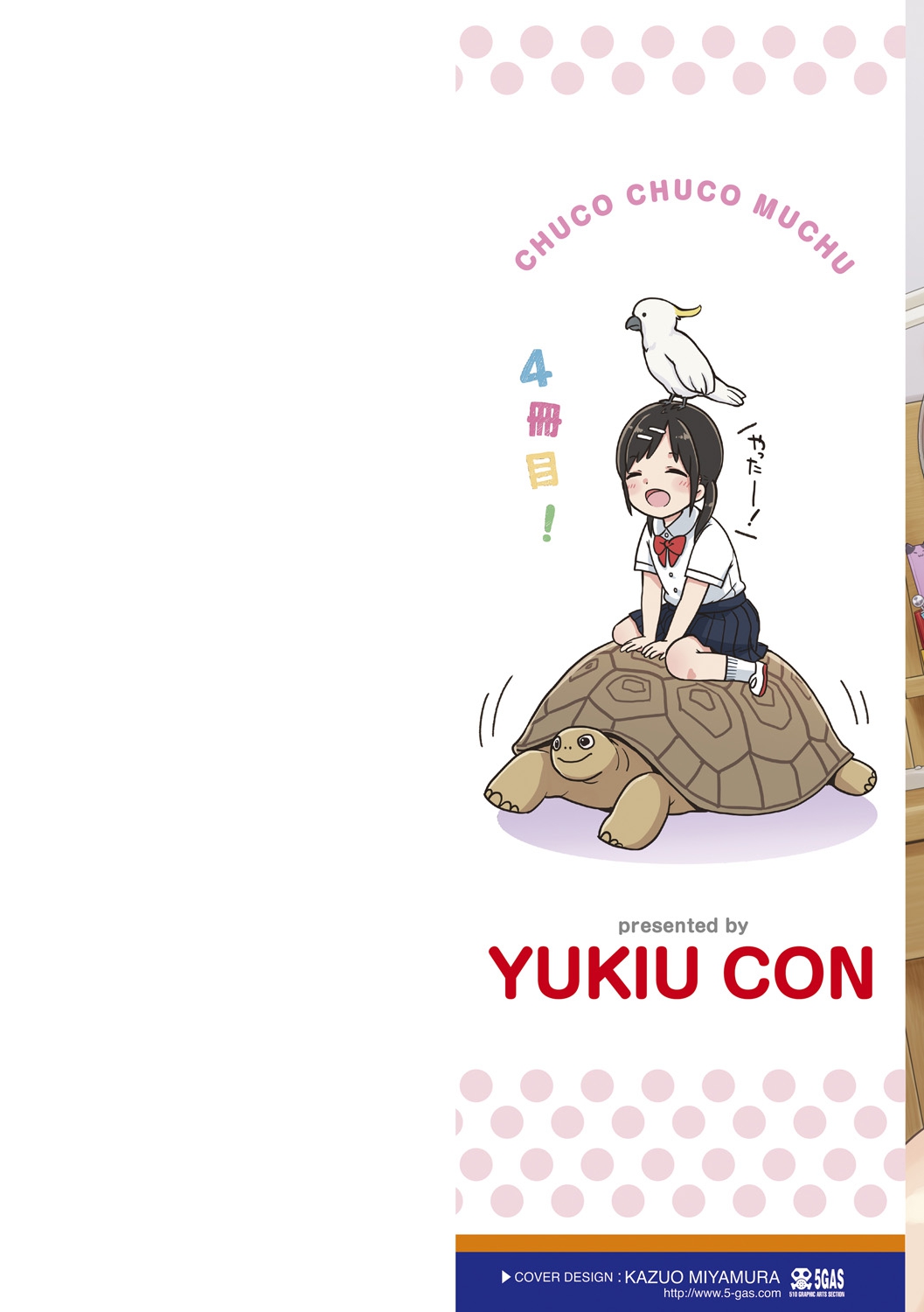 Chuco Chuco Muchu page 2 full