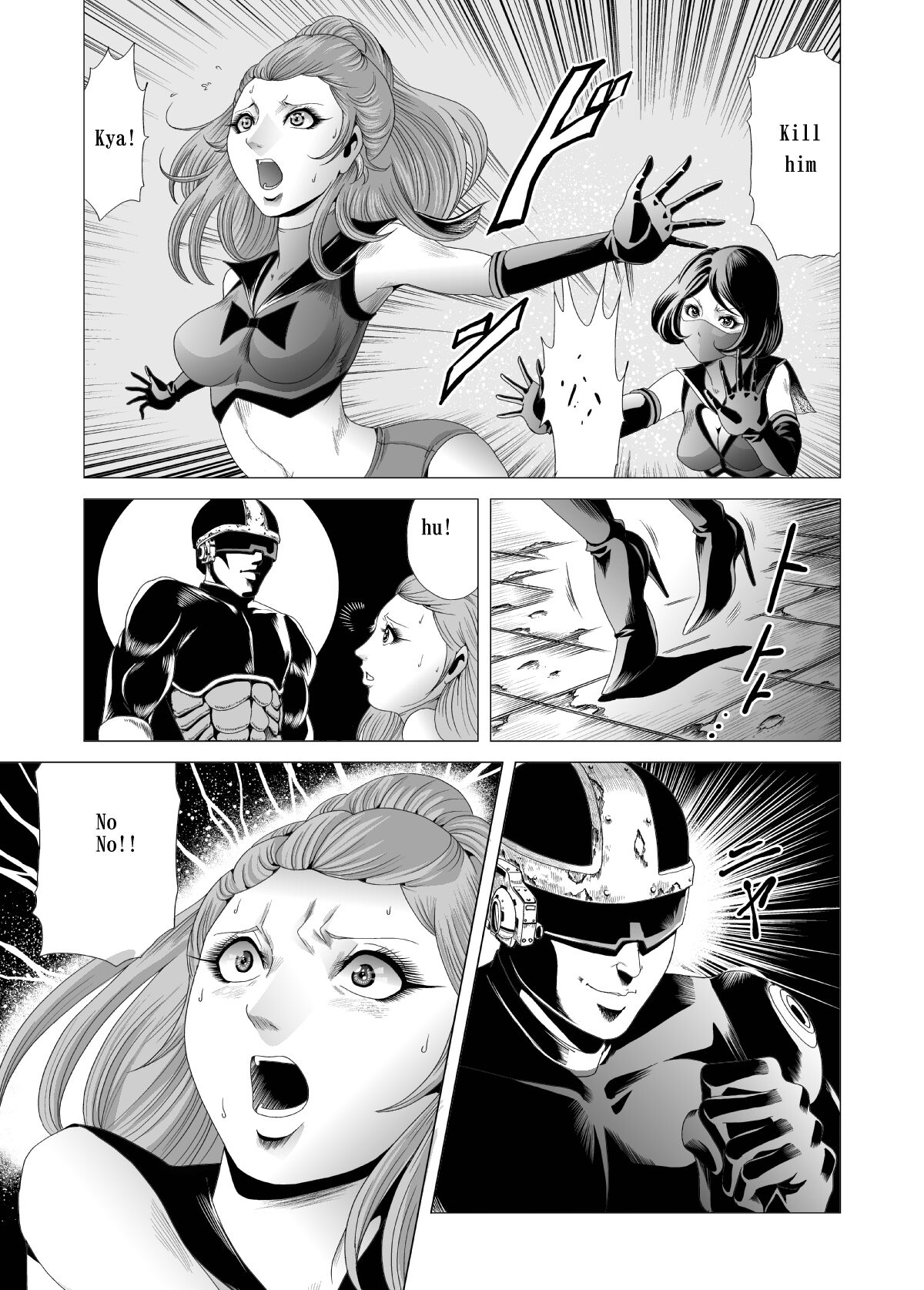 Female combatant's dripping page 10 full