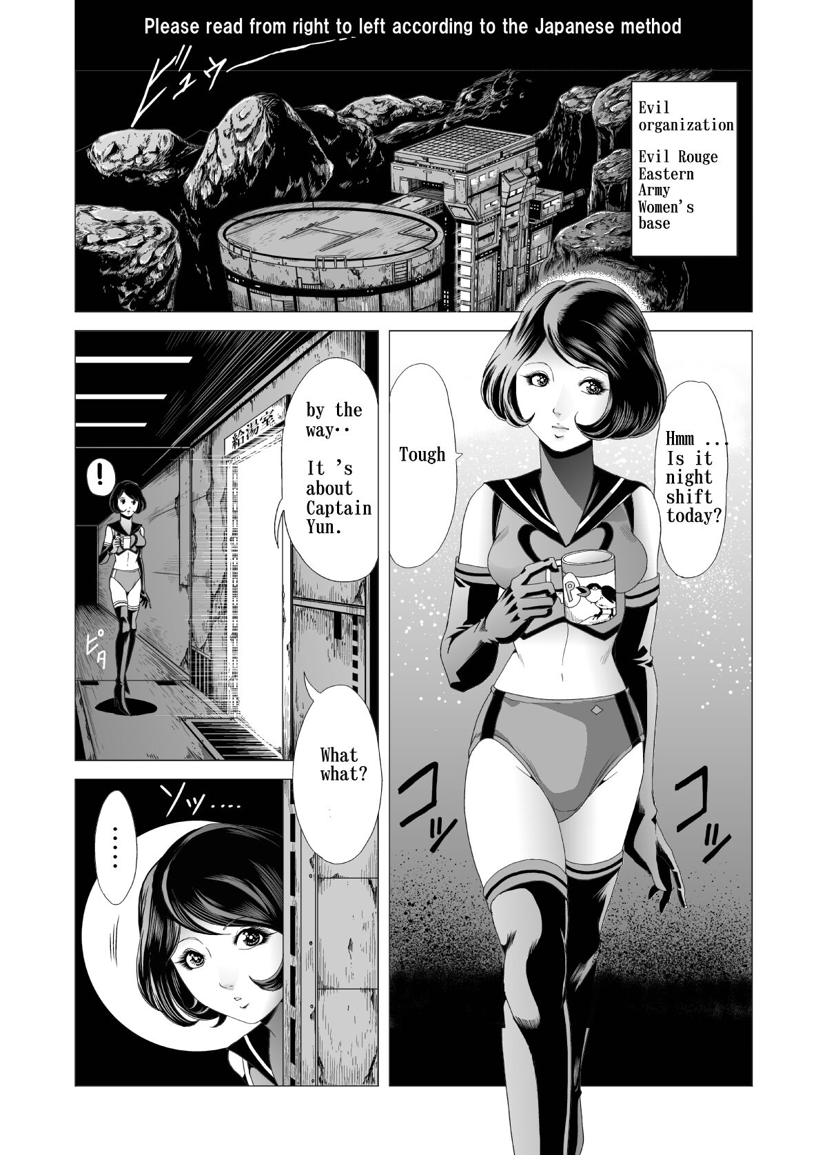 Female combatant's dripping page 2 full