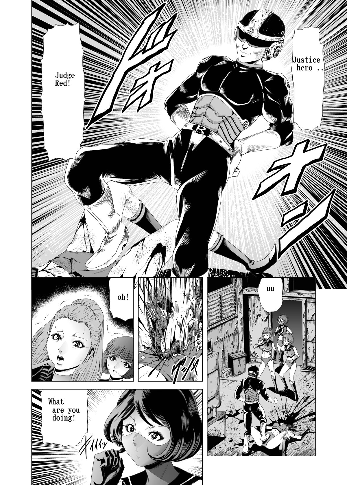 Female combatant's dripping page 9 full