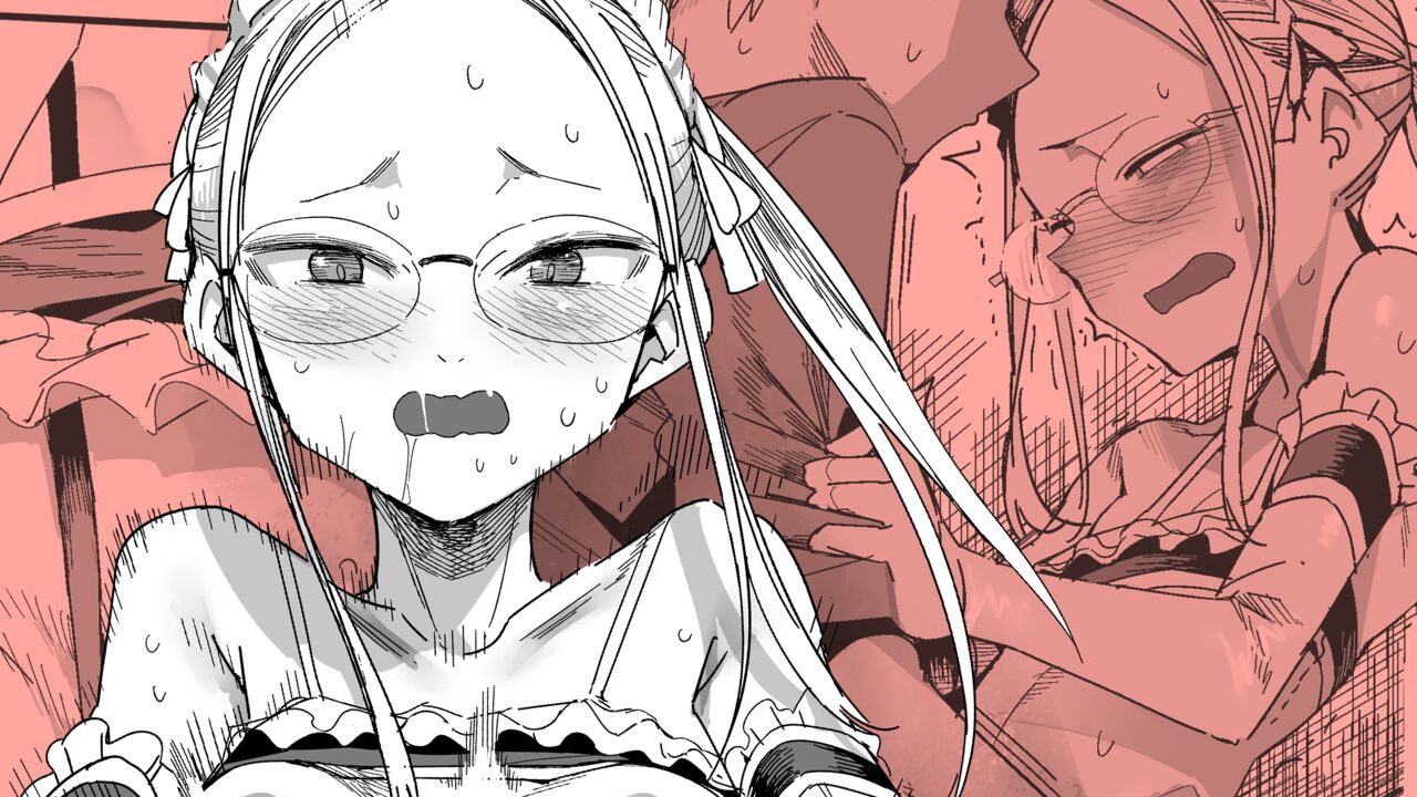 Imaeda-san no Otsutome page 1 full