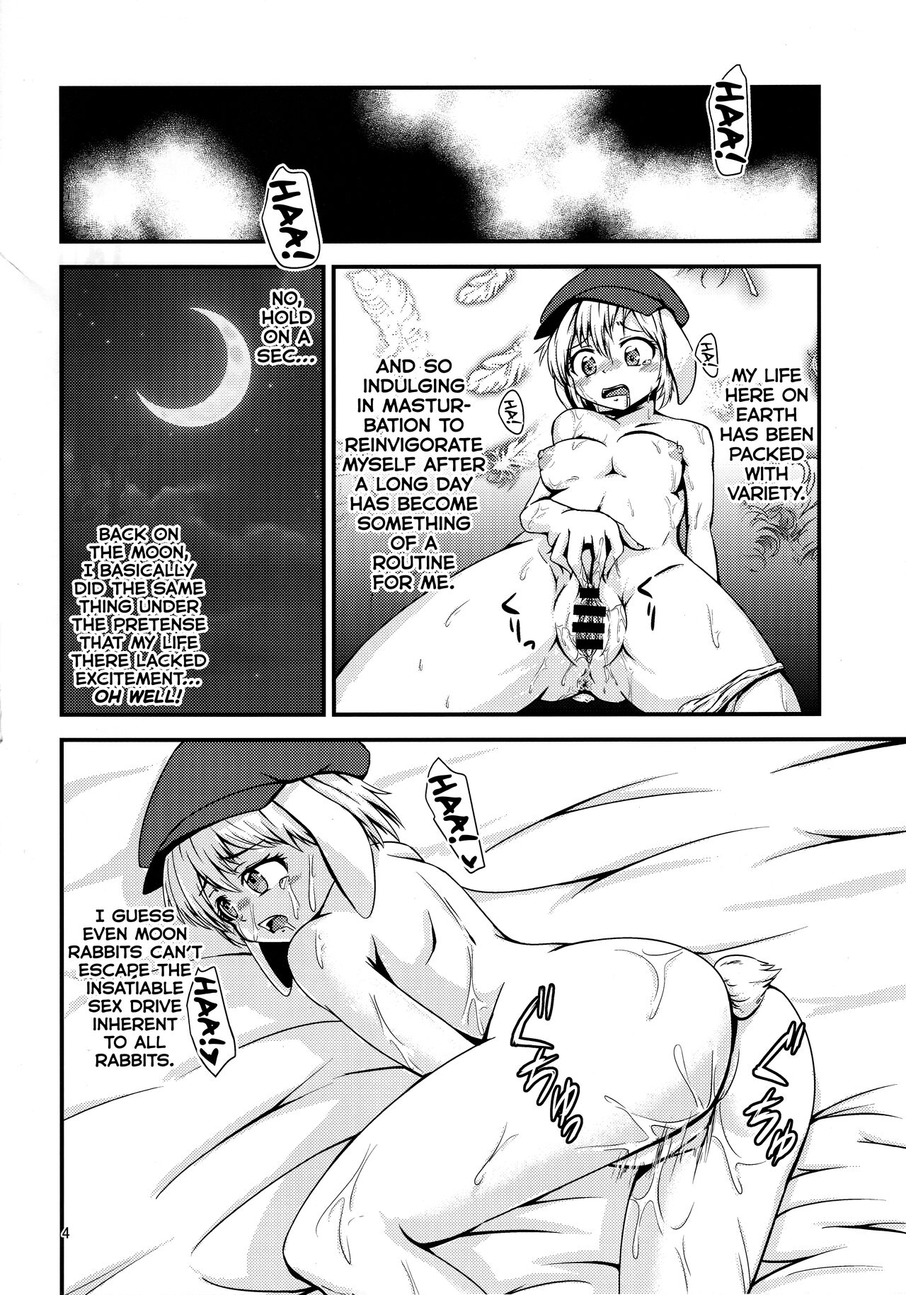 Ringo-chan no Lunatic Onanie page 3 full