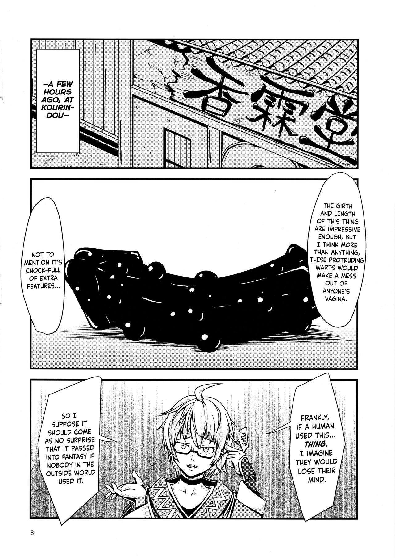 Ringo-chan no Lunatic Onanie page 7 full