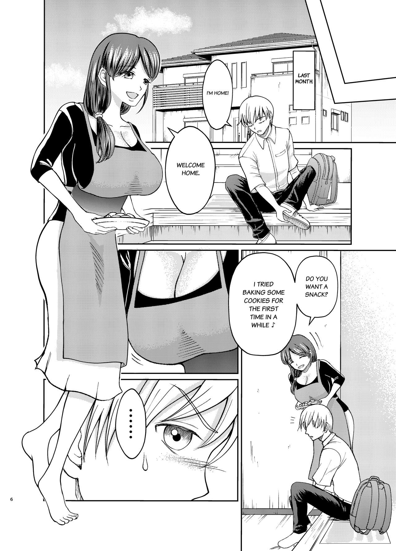 Yasashii Bakunyuu Kaa-san to Irekawacchatta Hankouki na Ore no Hanashi ~Episode 1~ page 6 full