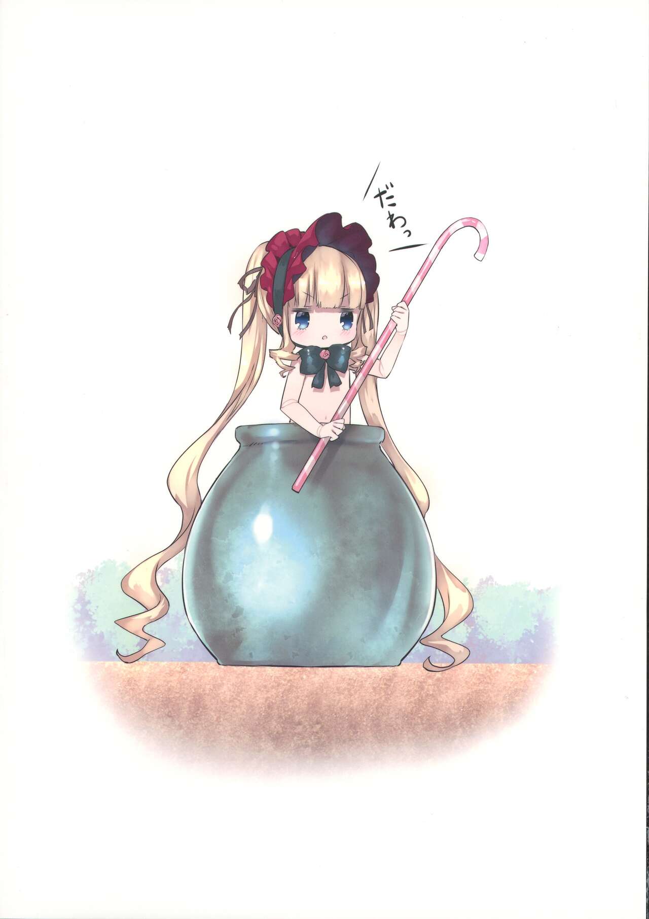 Bara Liver Sensitive page 2 full