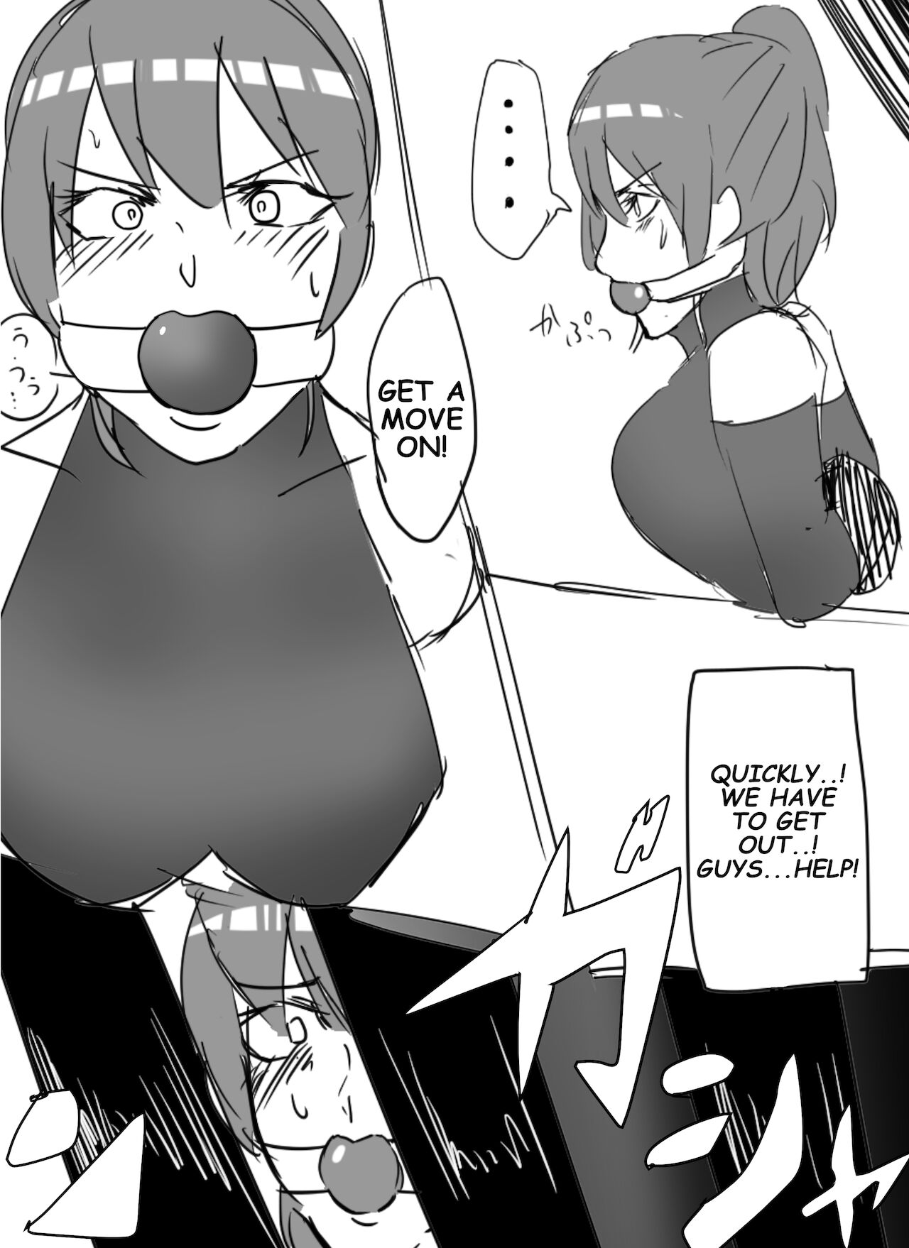 THE PASSION OF FUYUKO,THE RESTRAINED WARRIOR page 5 full